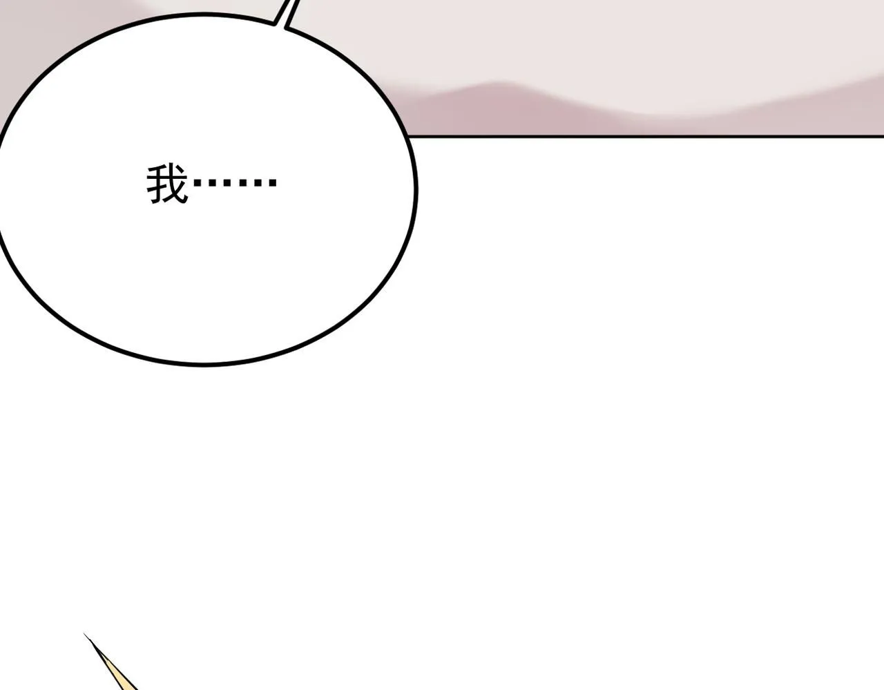去家里9