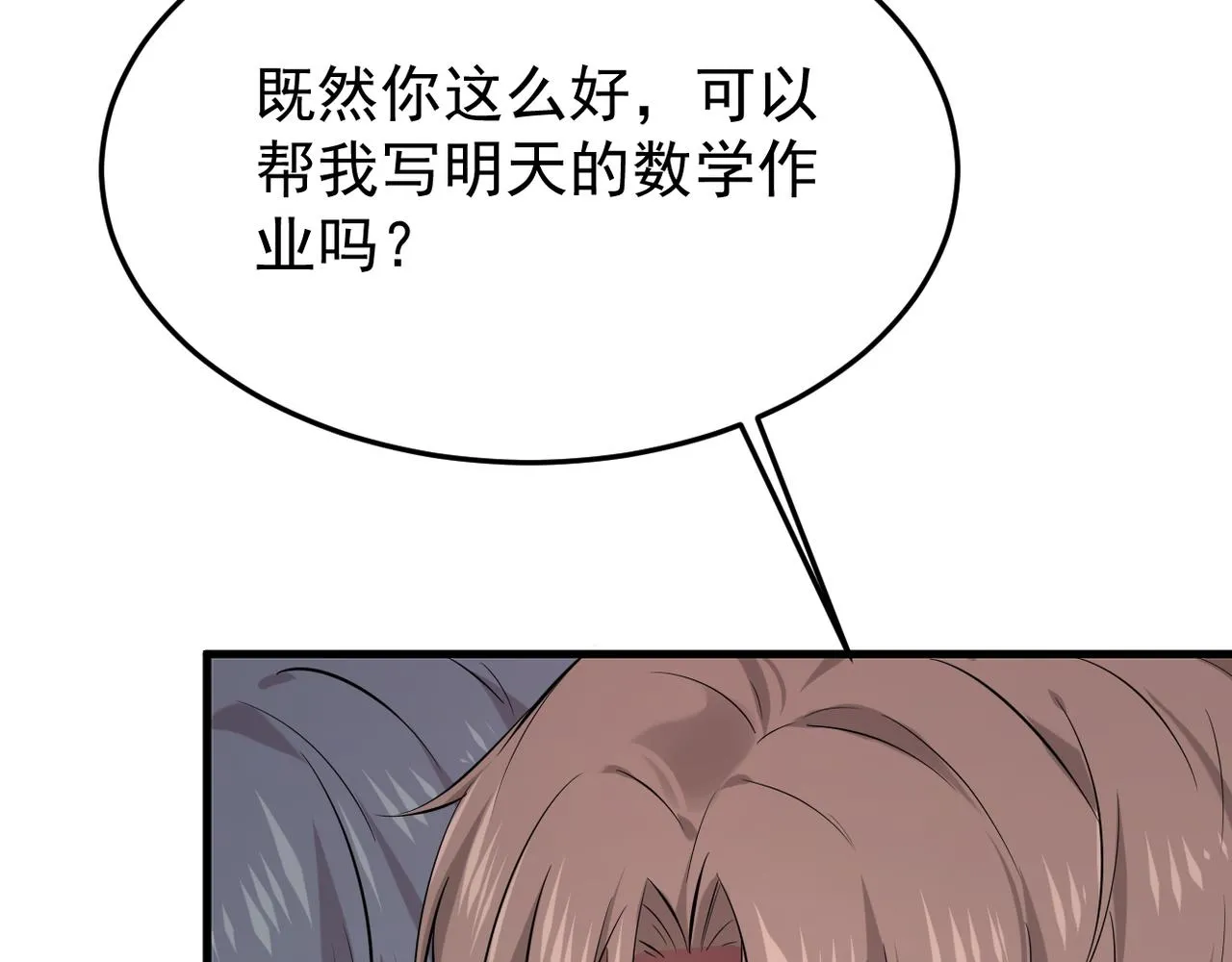 上药127