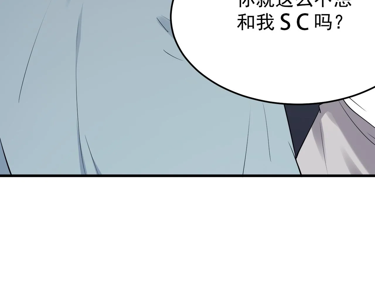 是否能更进一步64