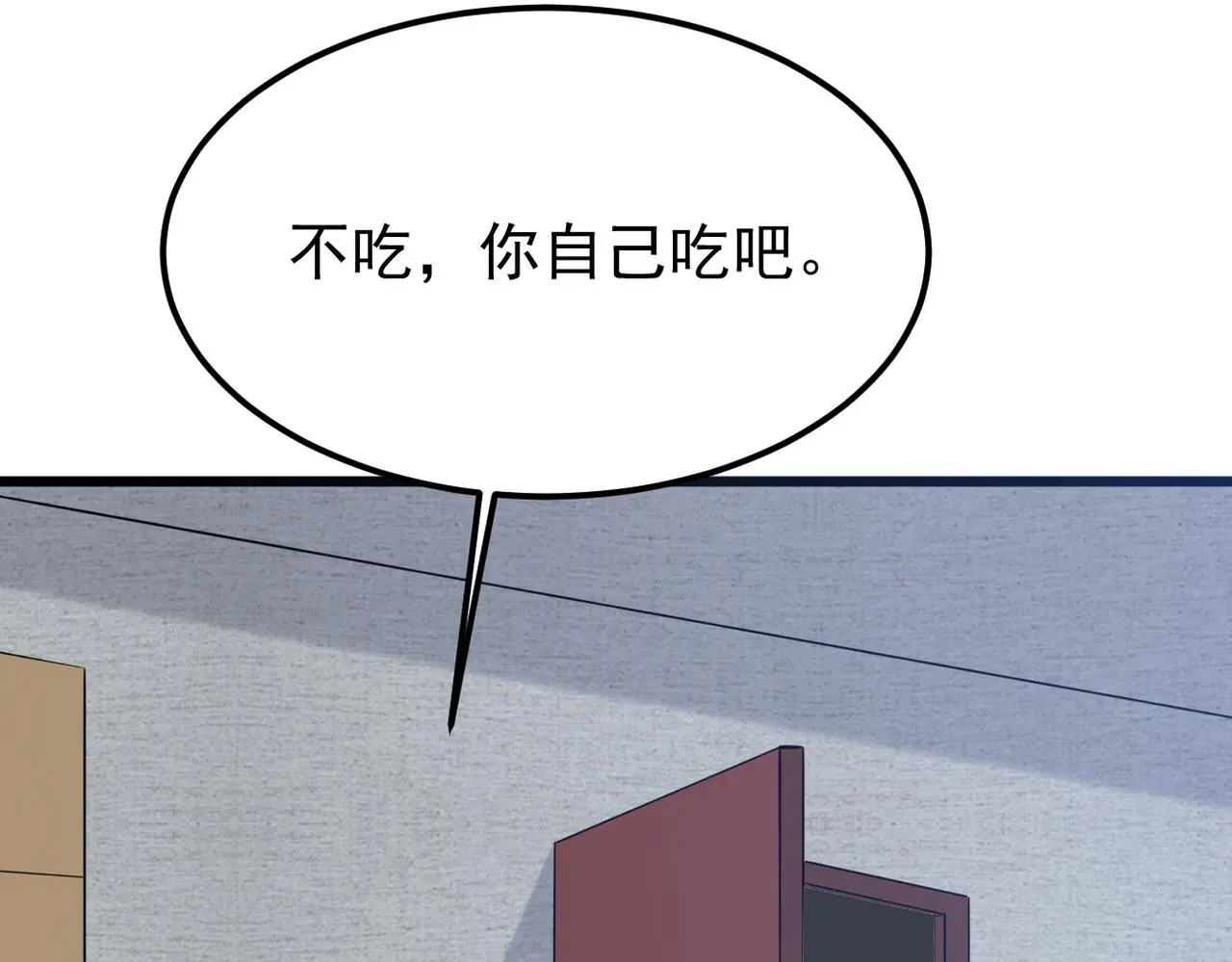 寻他108