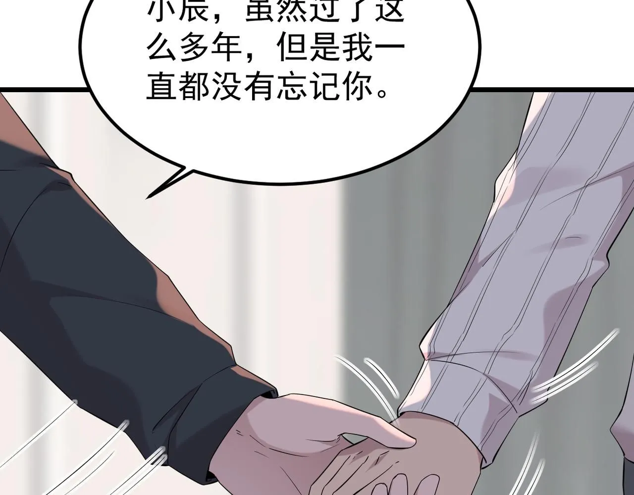找借口26