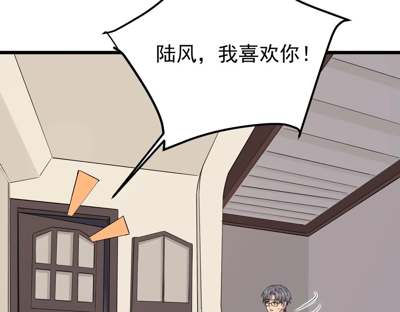 心碎45