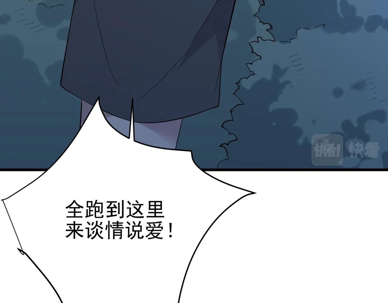 收到礼物135