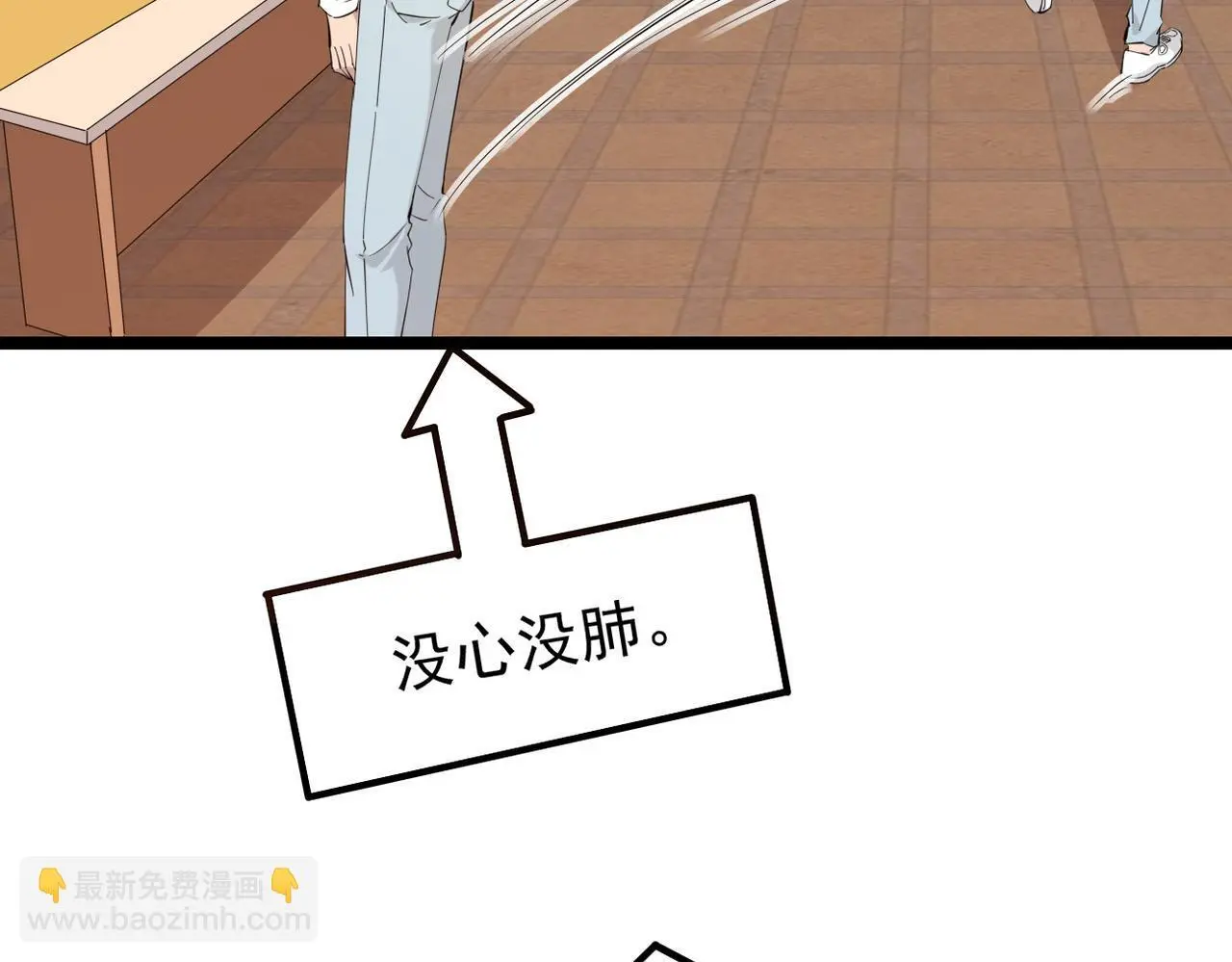 卜卦10