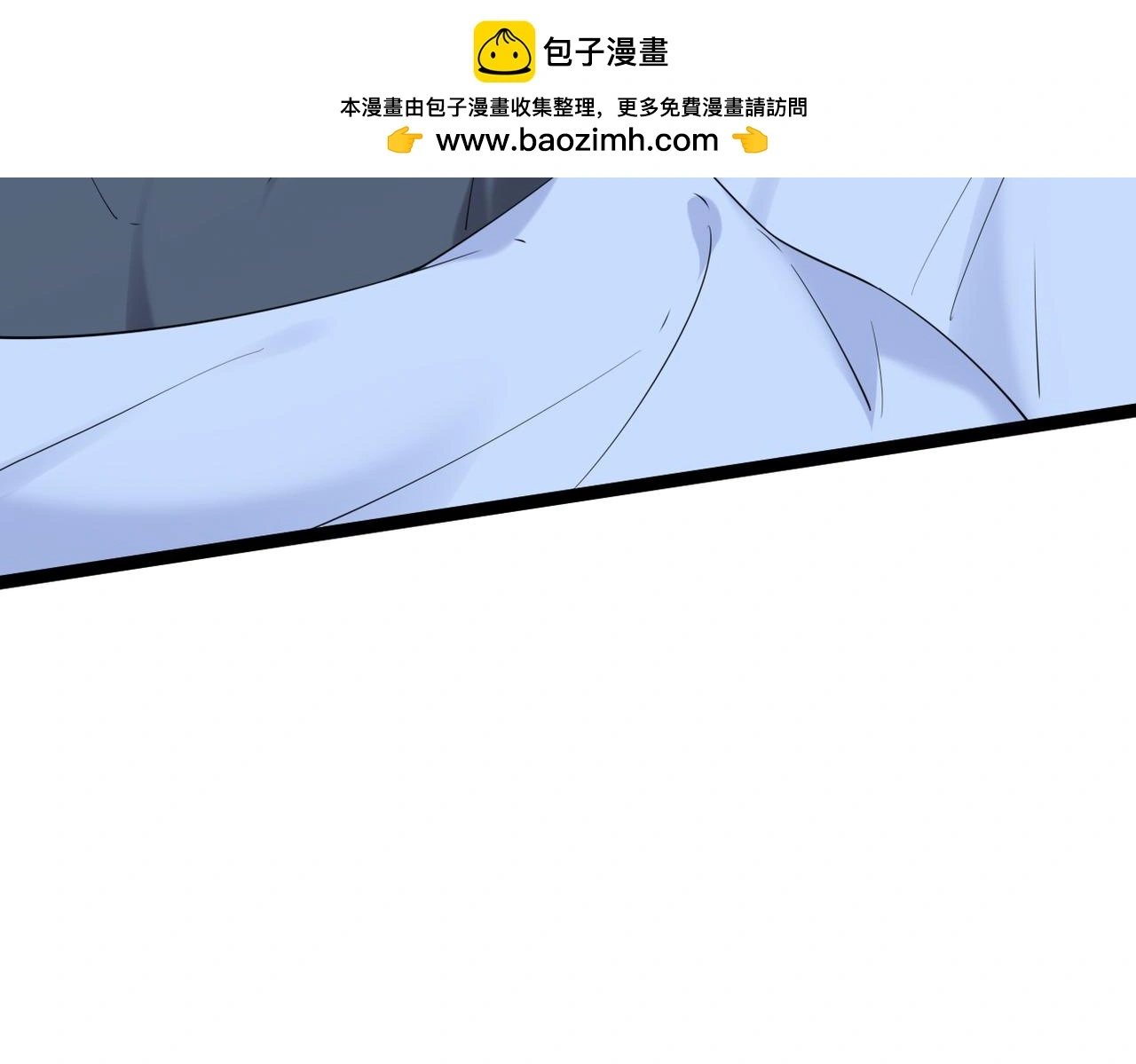 寻他71