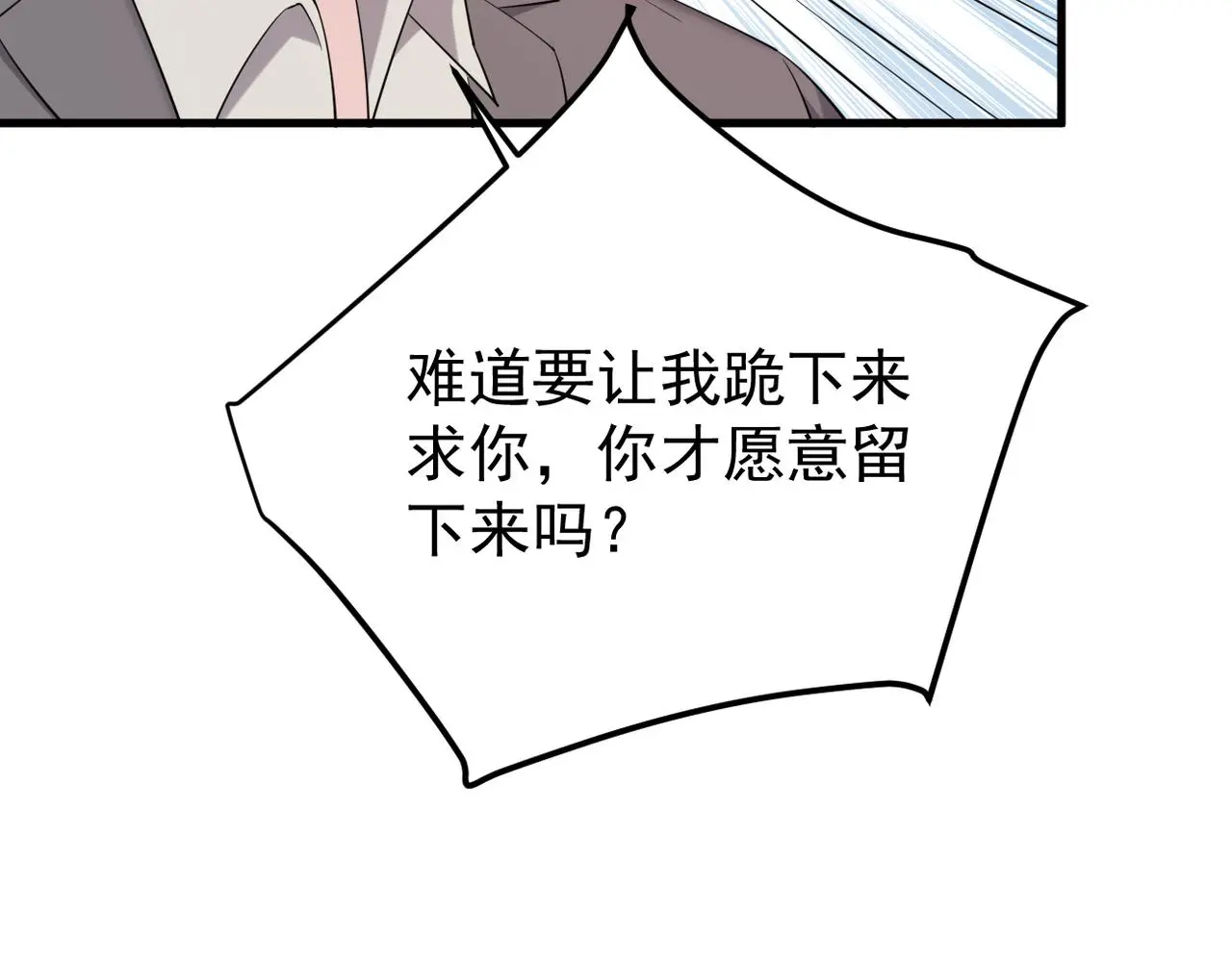 离职90