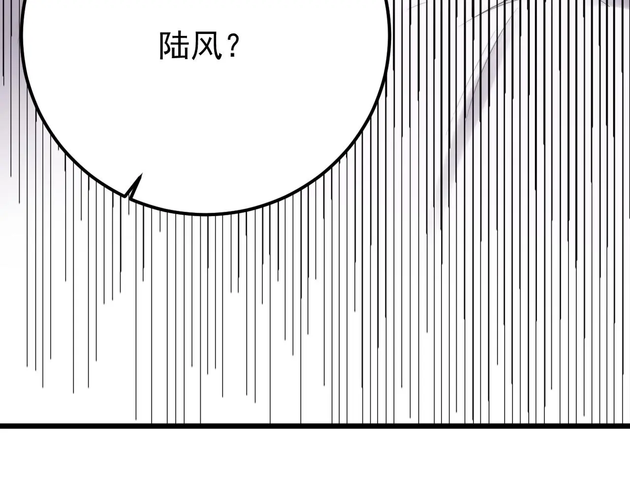 理解与开导120
