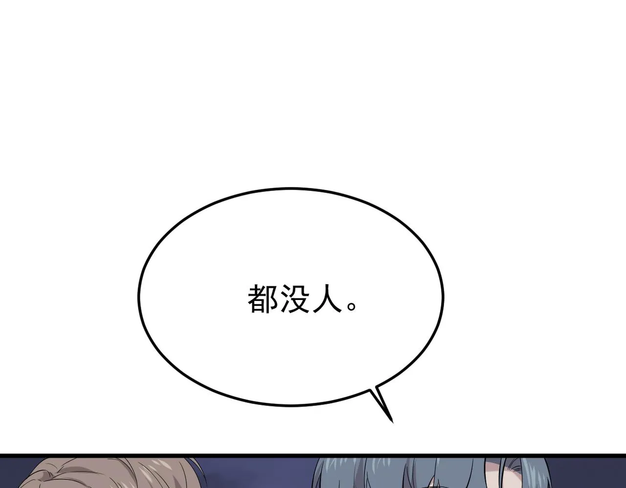 收到礼物35