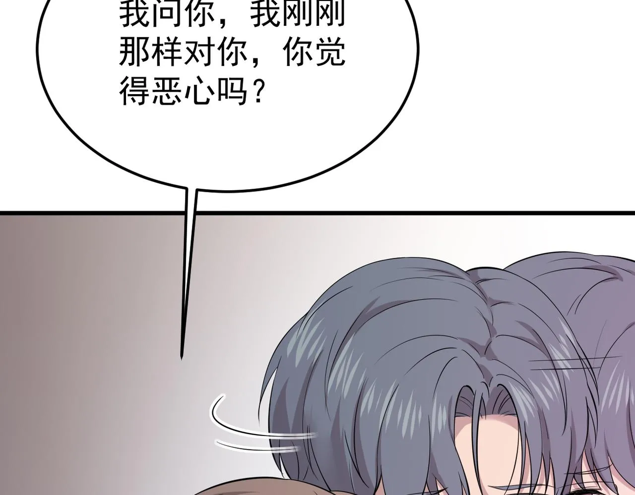 在一起13