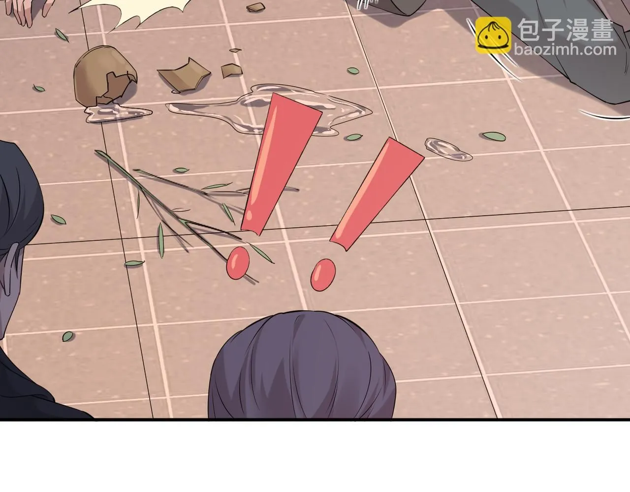 他拦下了所有的责任2