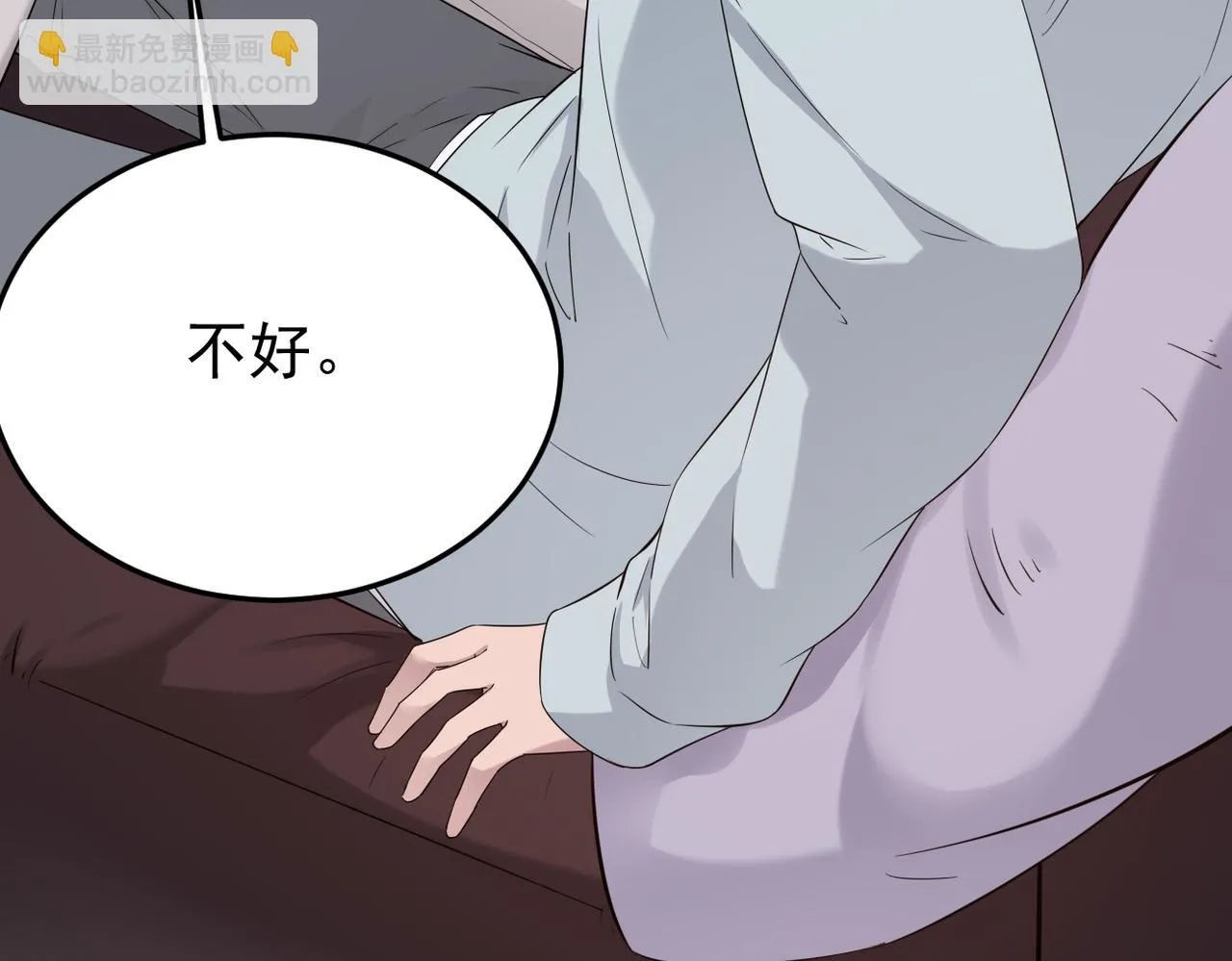 是否能更进一步55