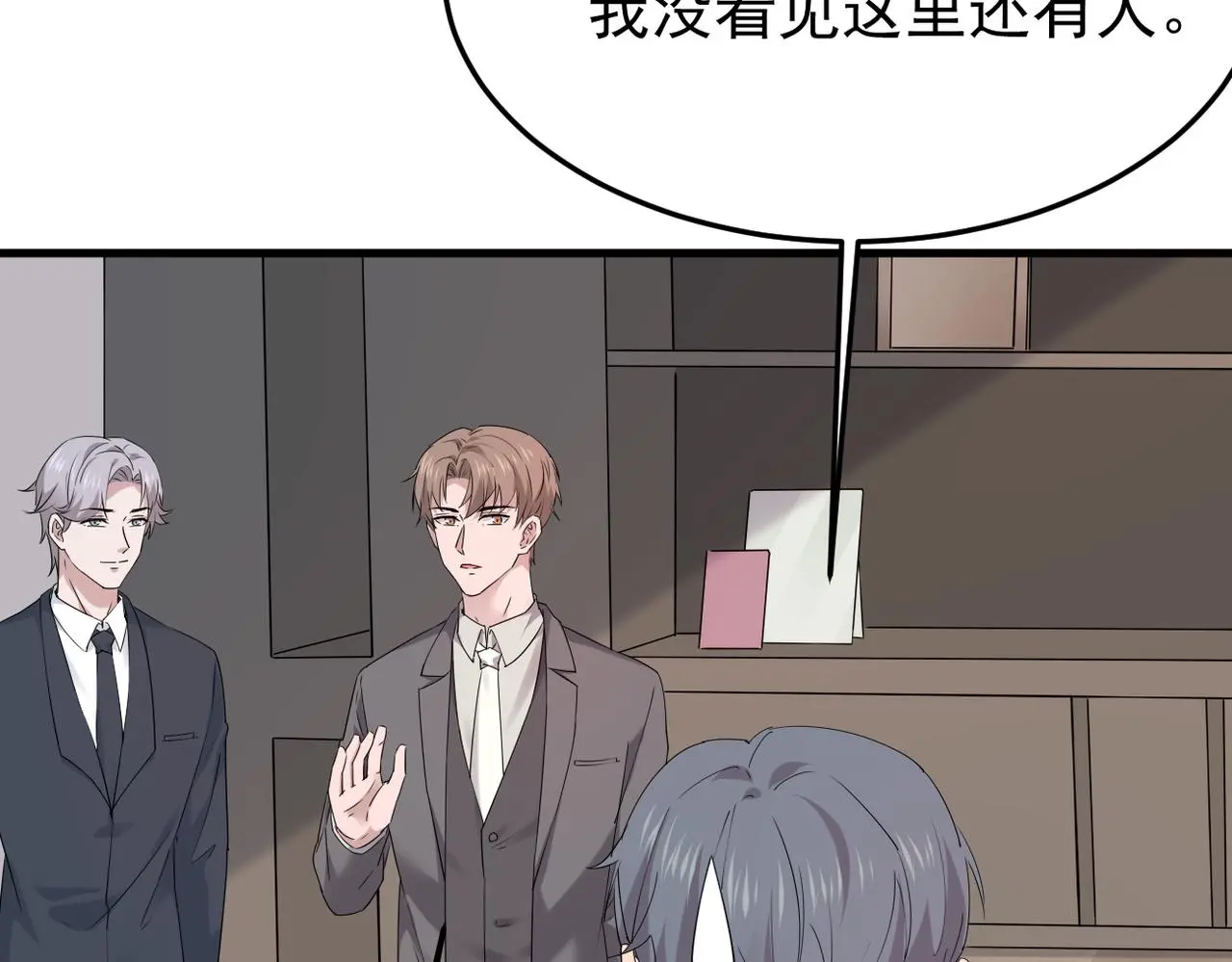 我该如何选择93
