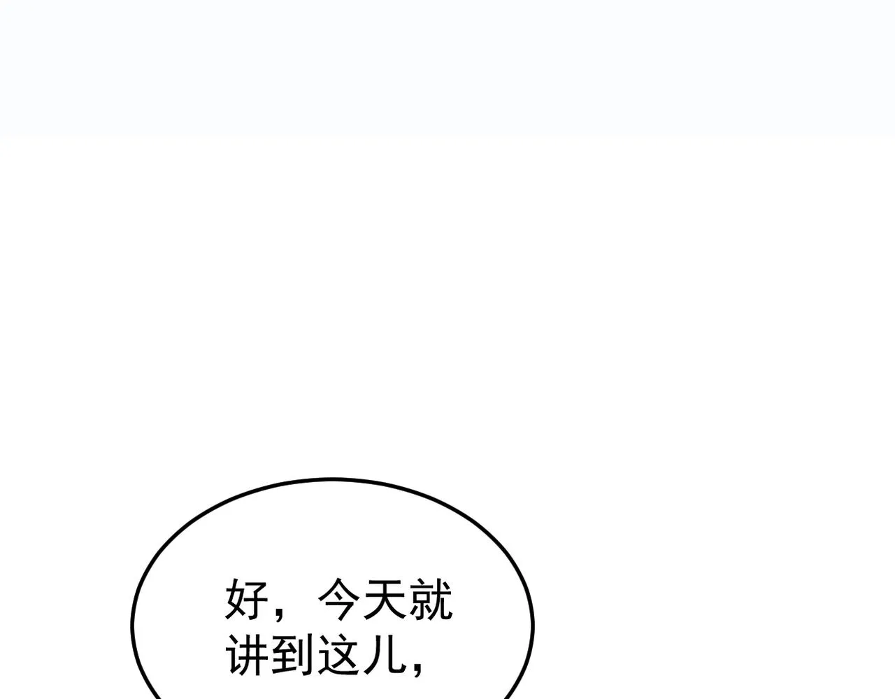 在一起135