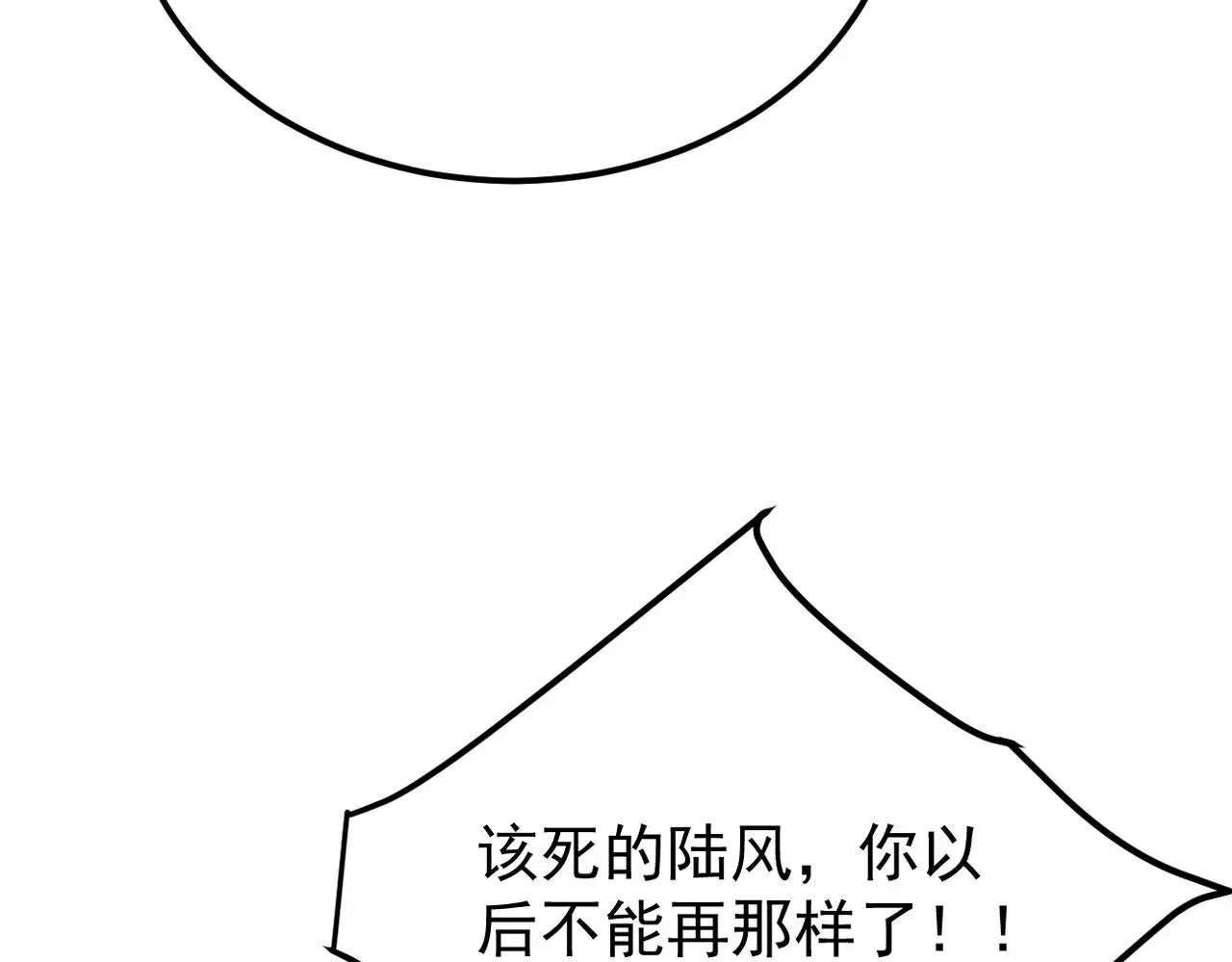 感情依然在40