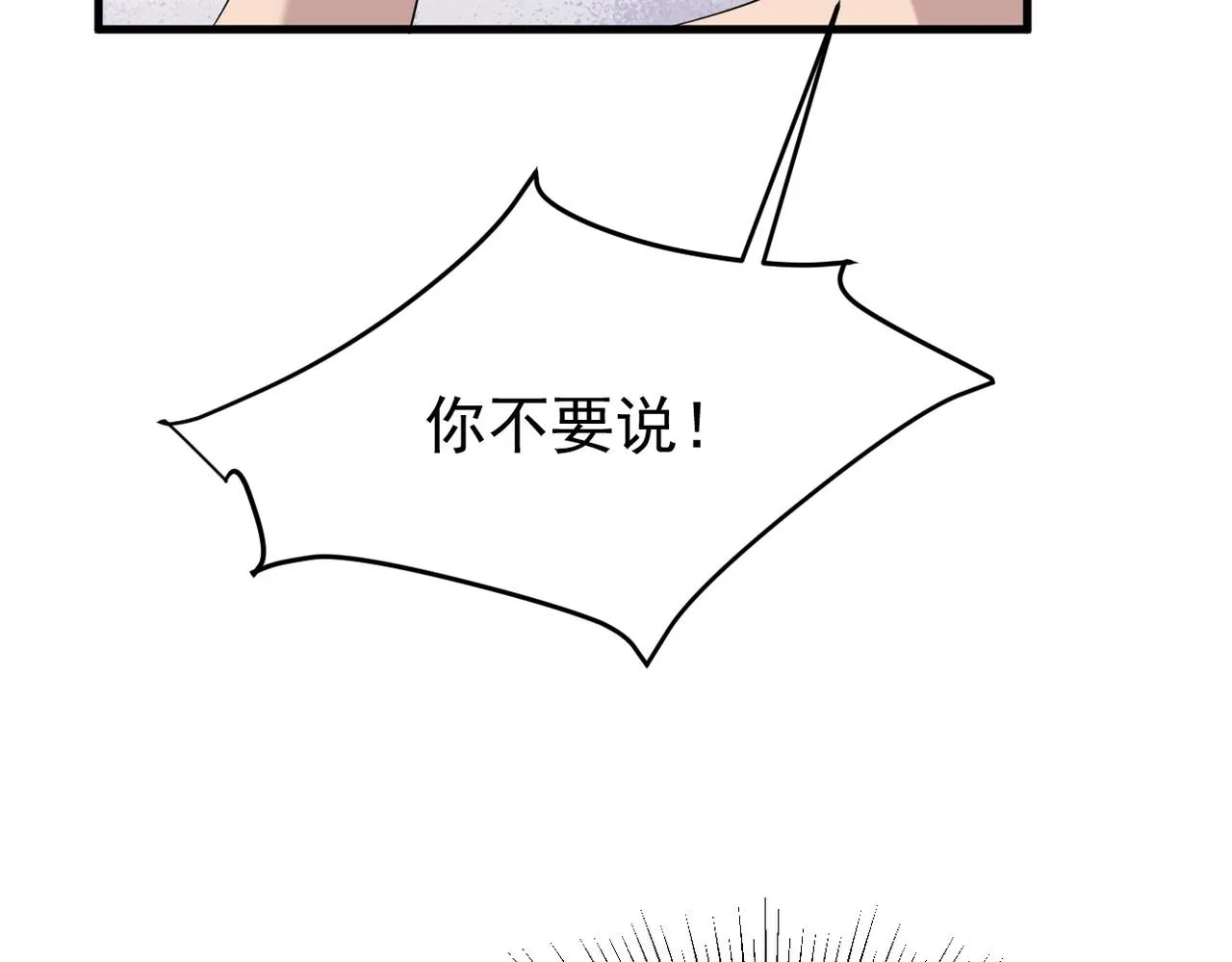 矛盾的思绪99