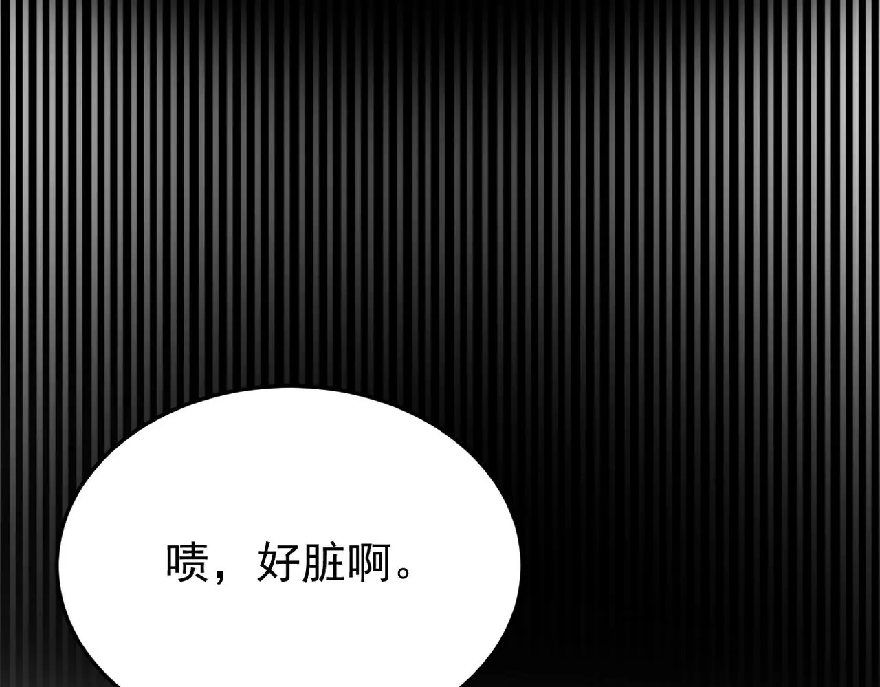 妈妈的来电14