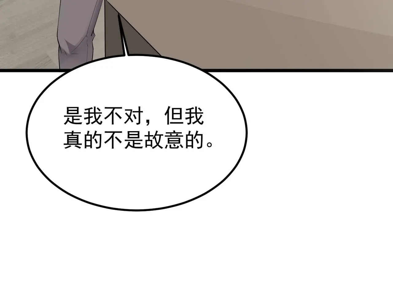 离职69