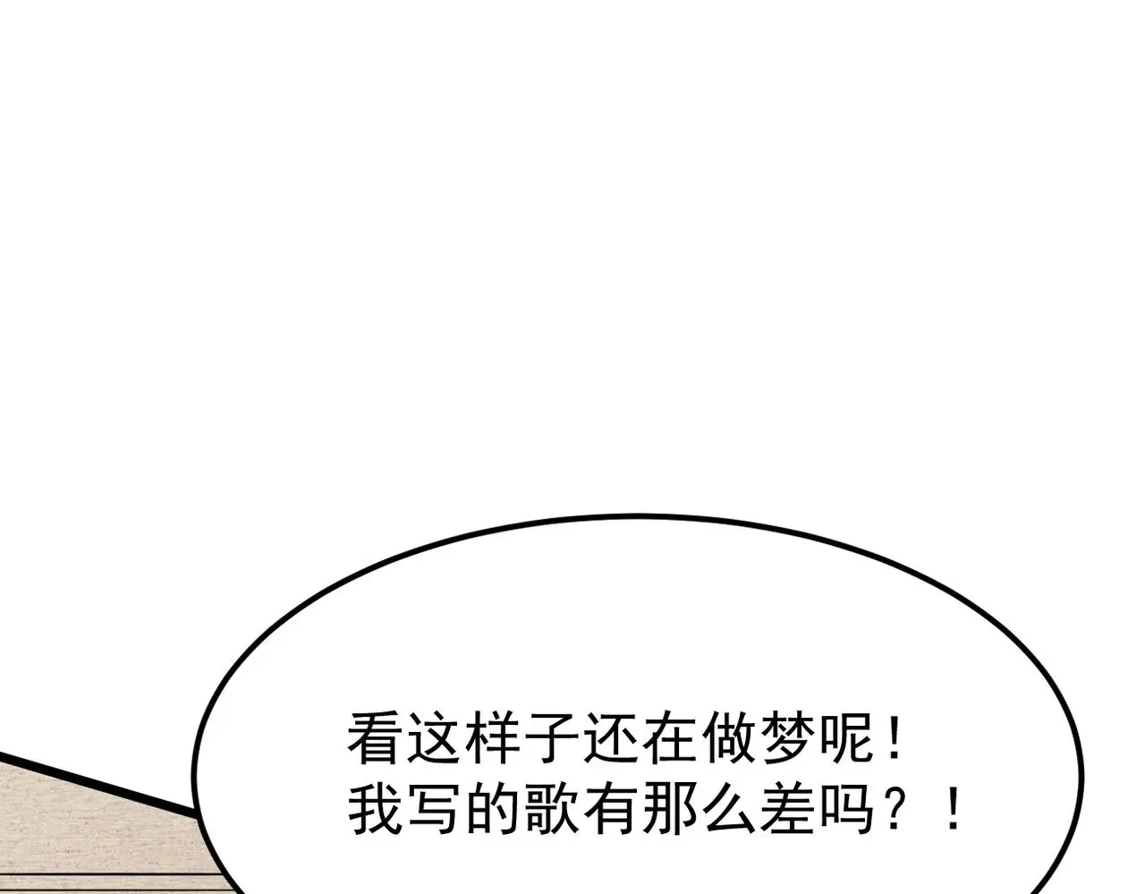 离开这个伤心的地方60