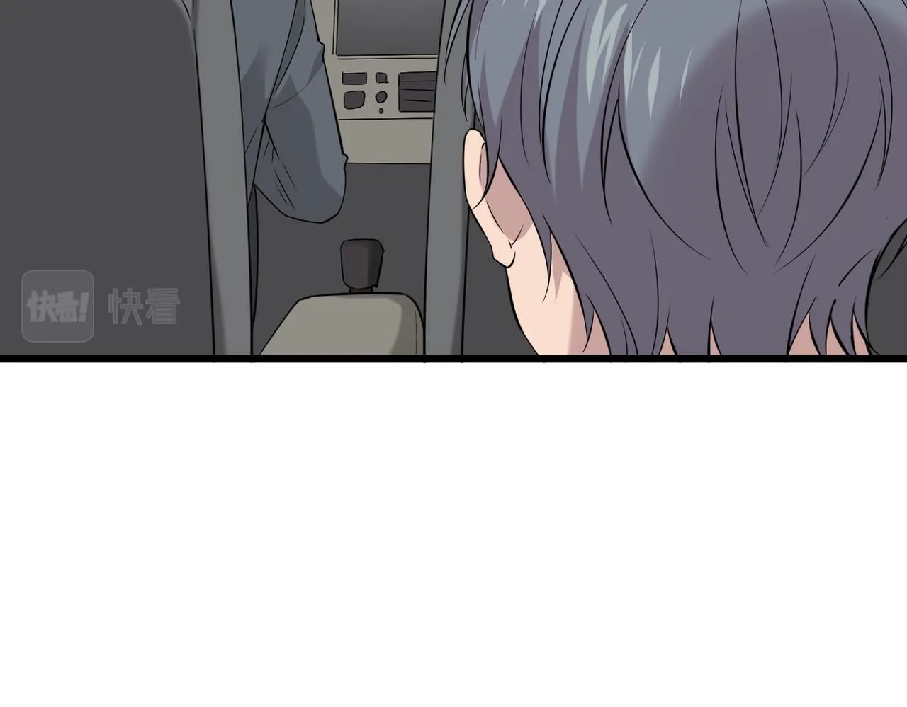 被迫分开107