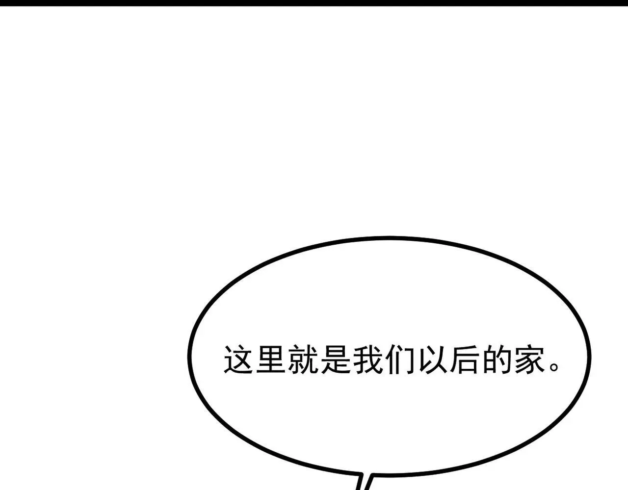 解开心结118