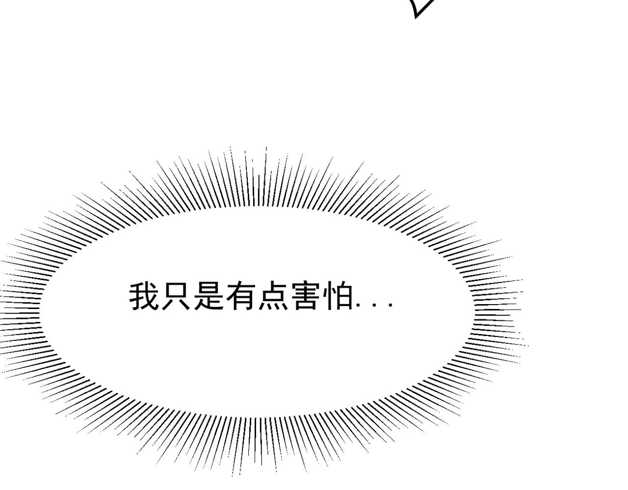 是否能更进一步51