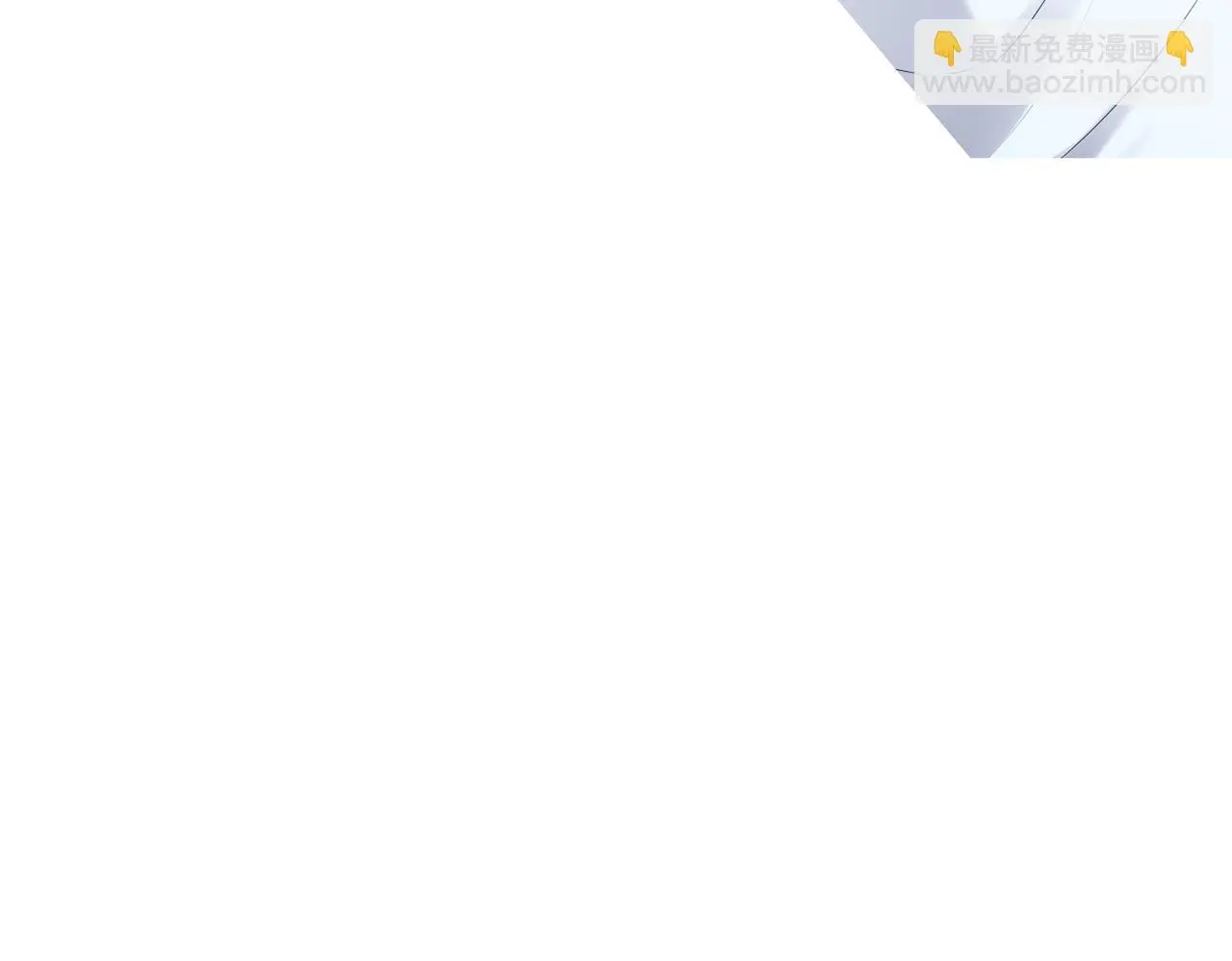 实为梦境74