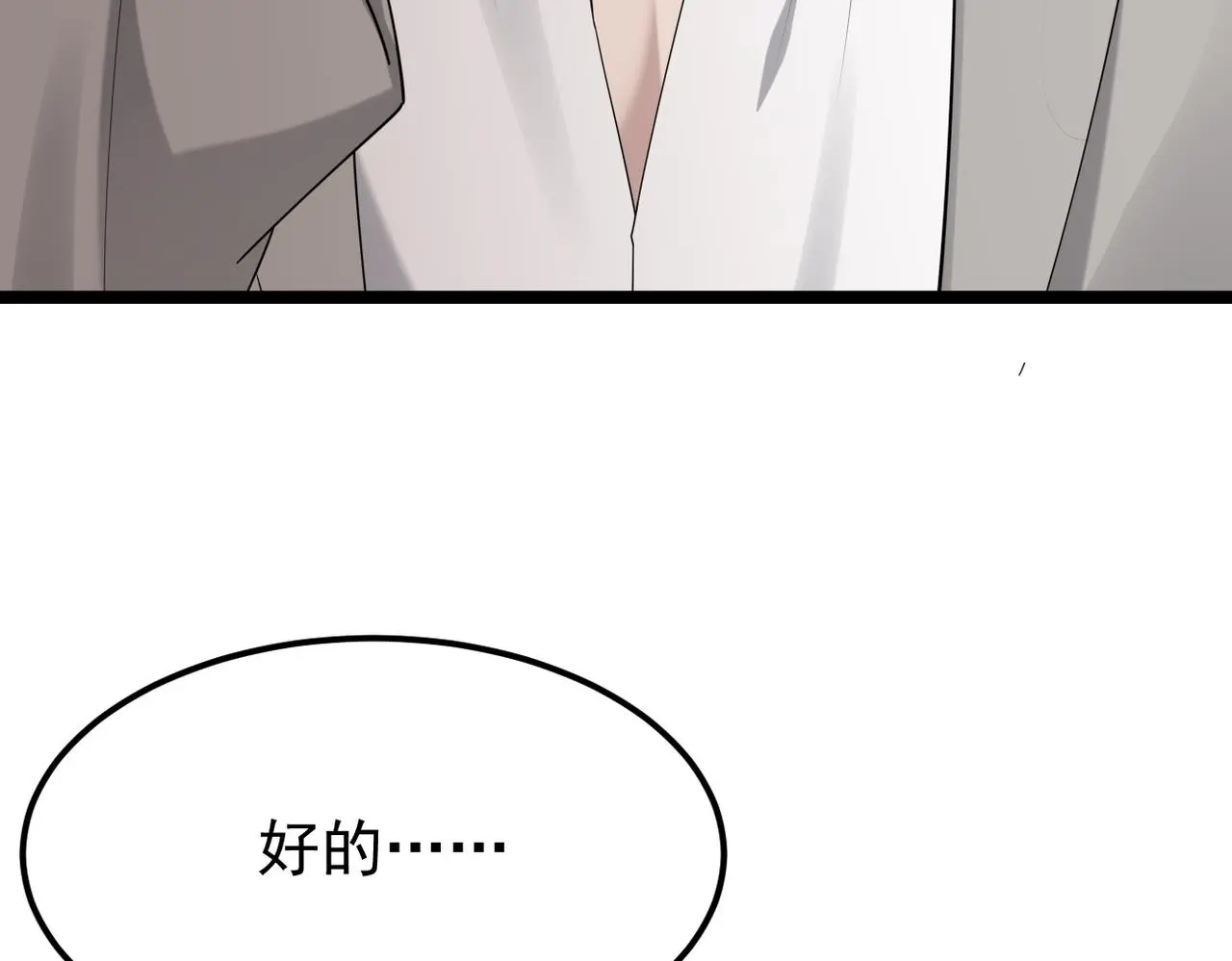 酒吧喝一杯127