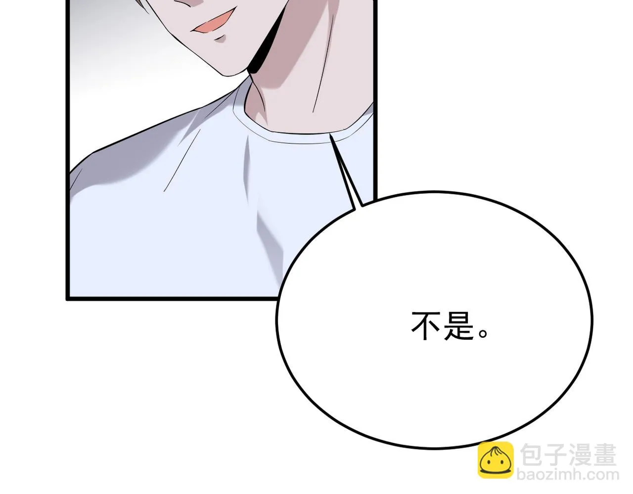 收到礼物41