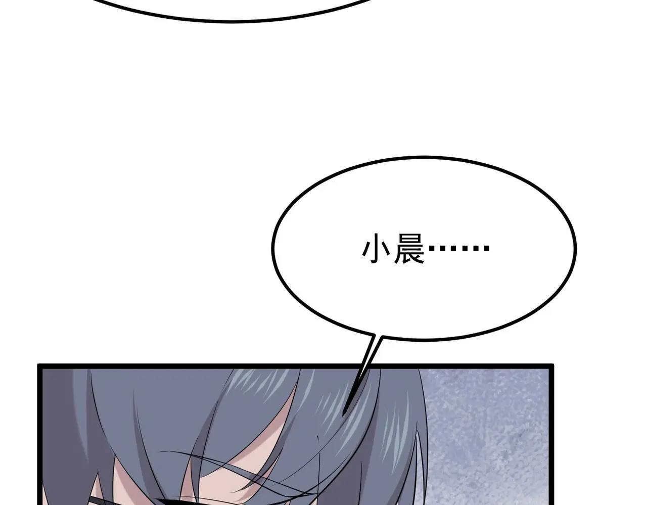 理解与开导42