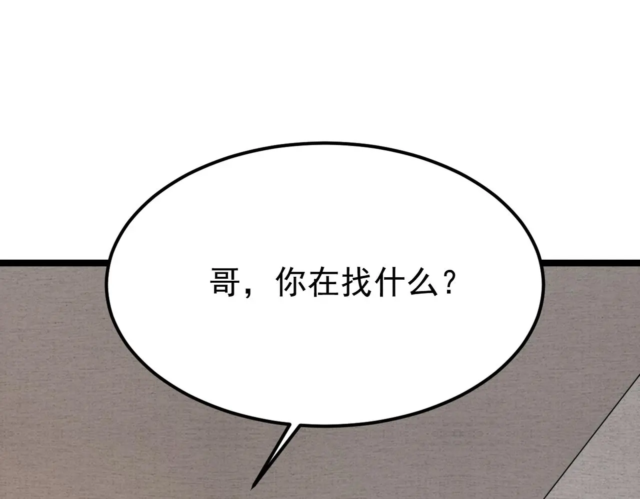 得知他病重66