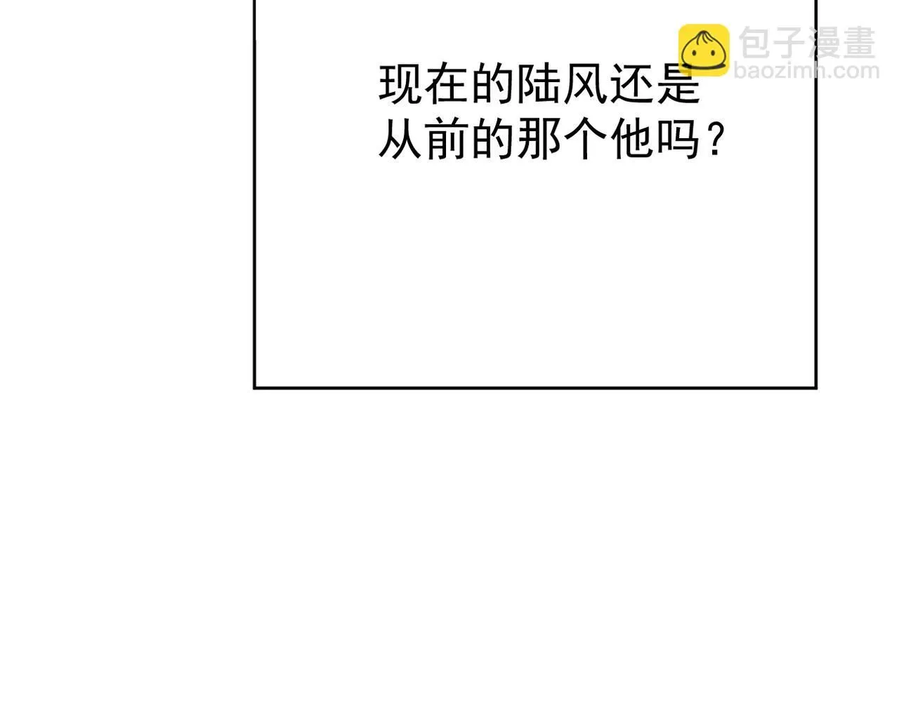 内心的波澜82