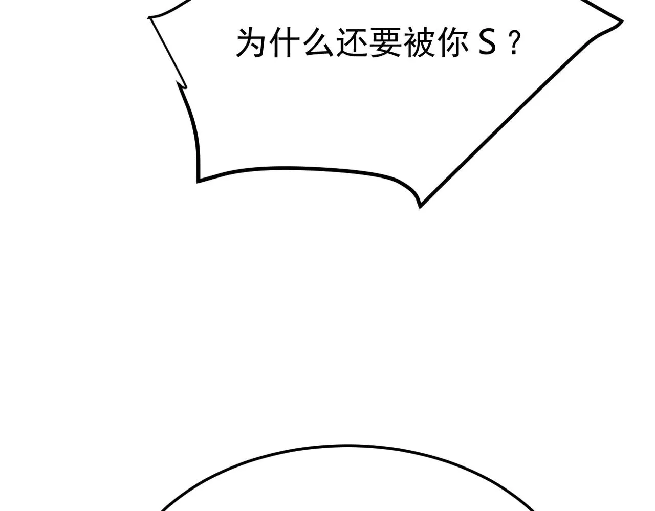 参加婚礼18