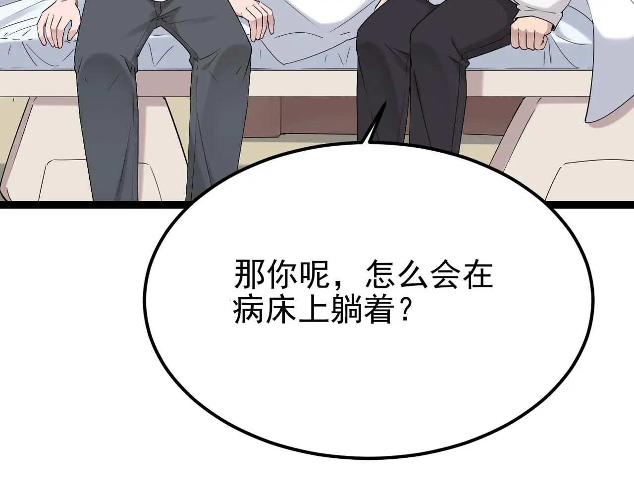 感情依然在71