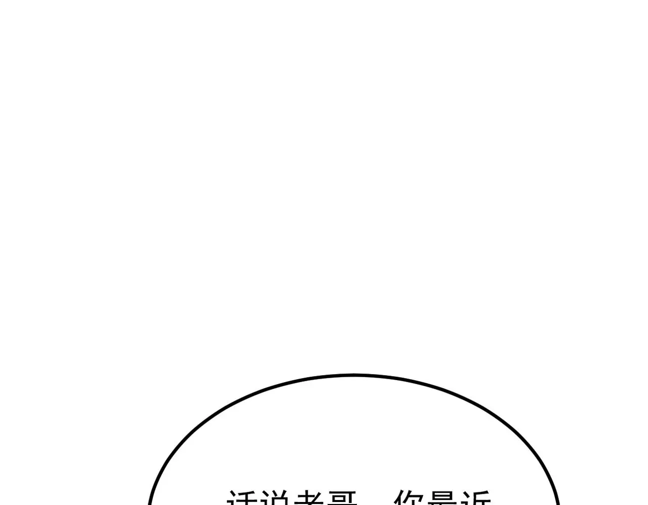离开这个伤心的地方103