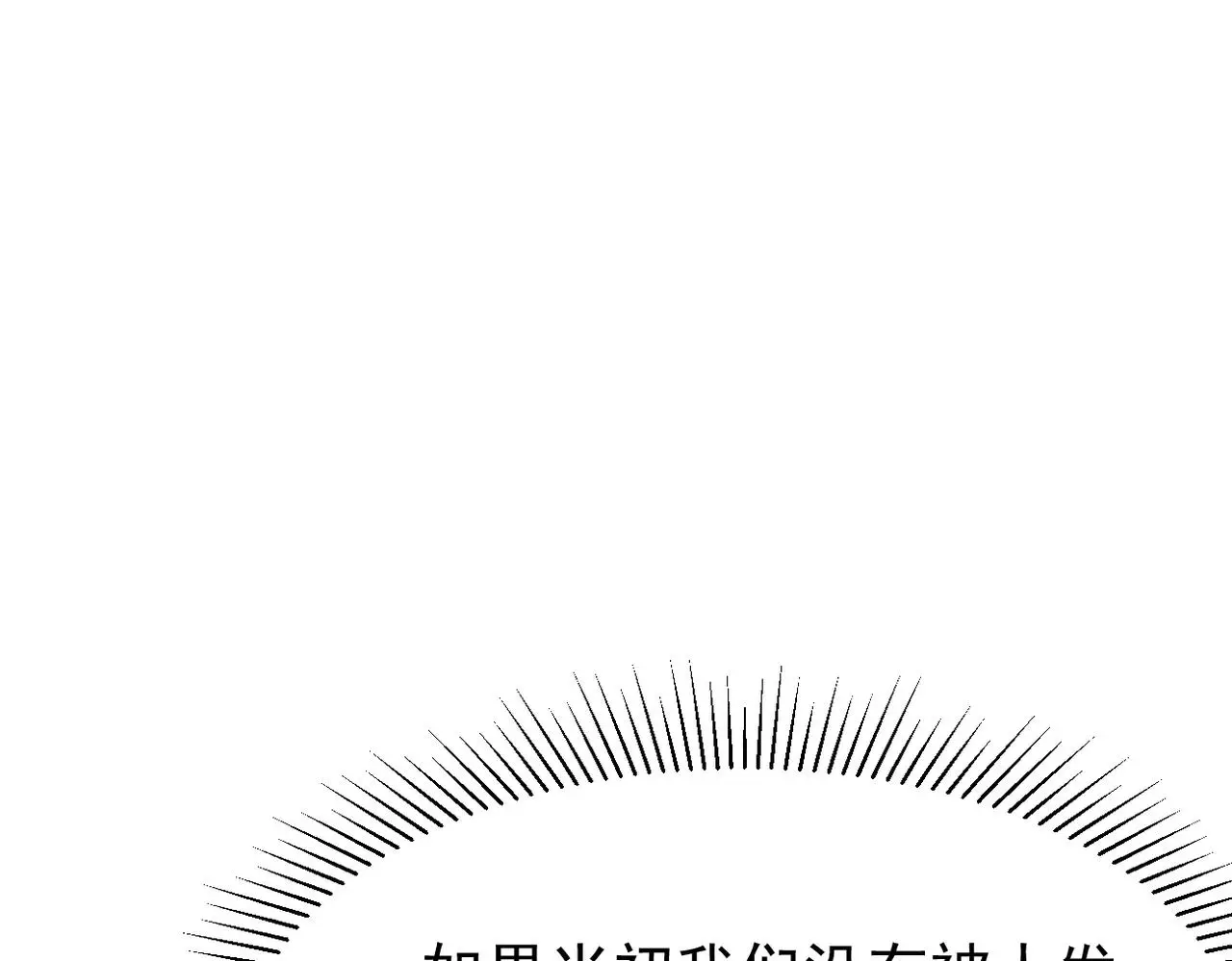 梦境成真23