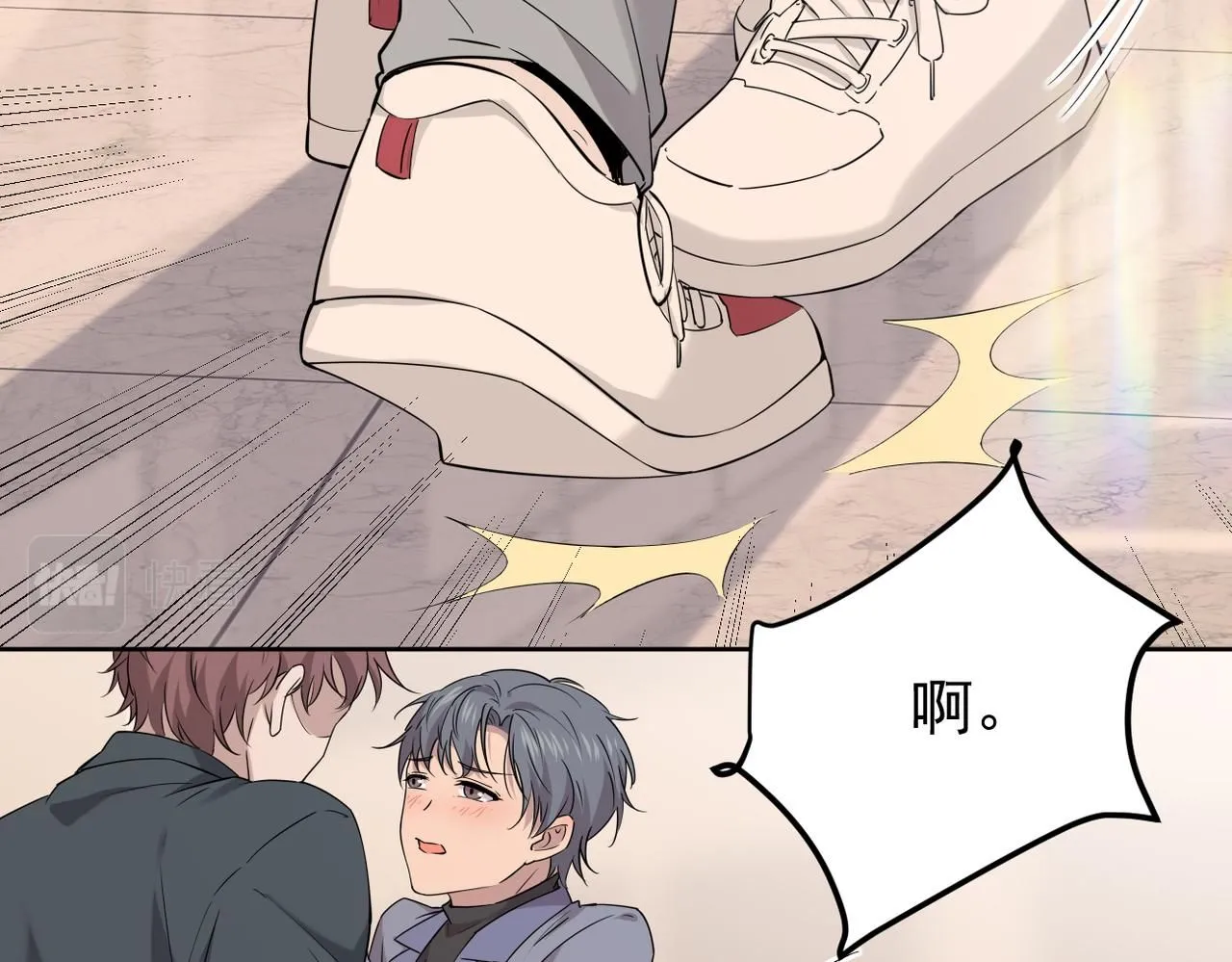 认错人27