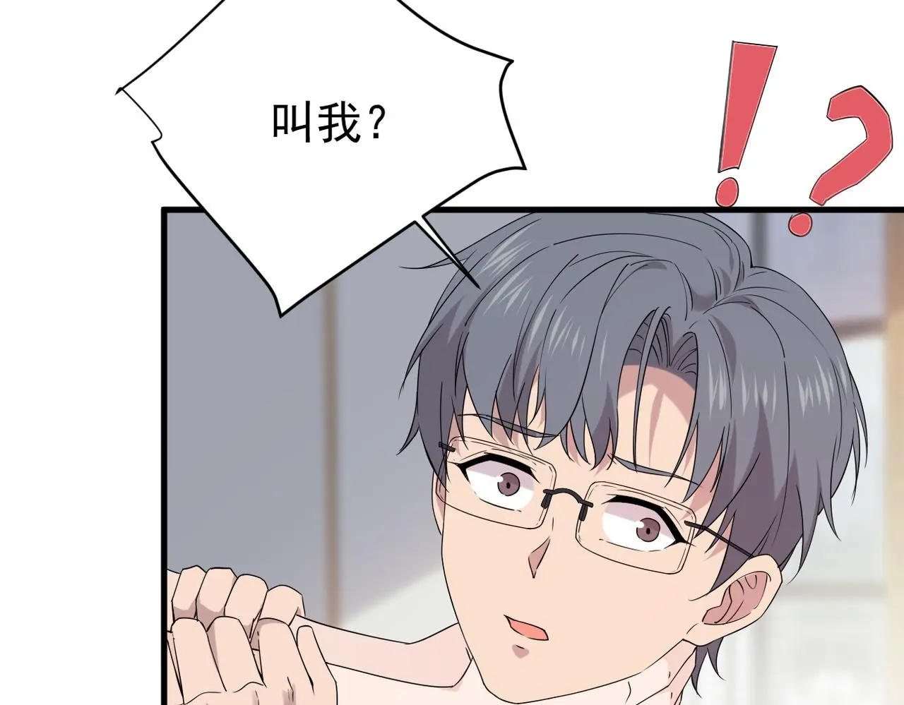 我该如何选择68