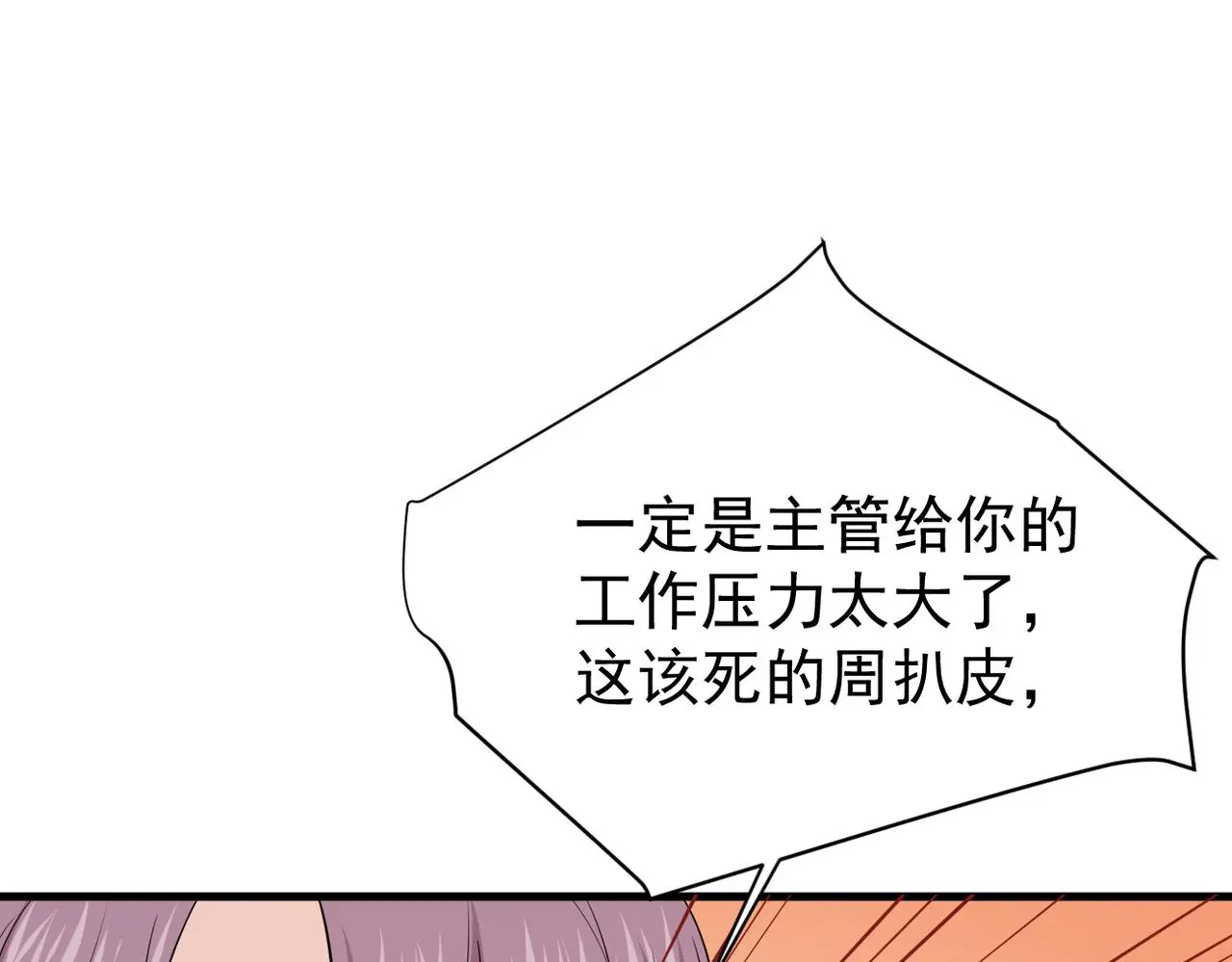 我该如何选择45