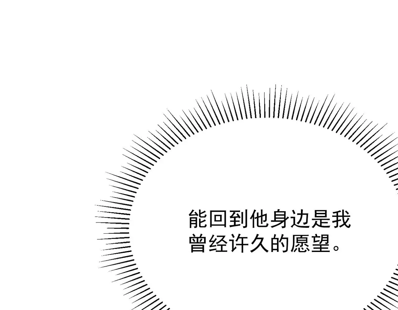 妈妈的来电91
