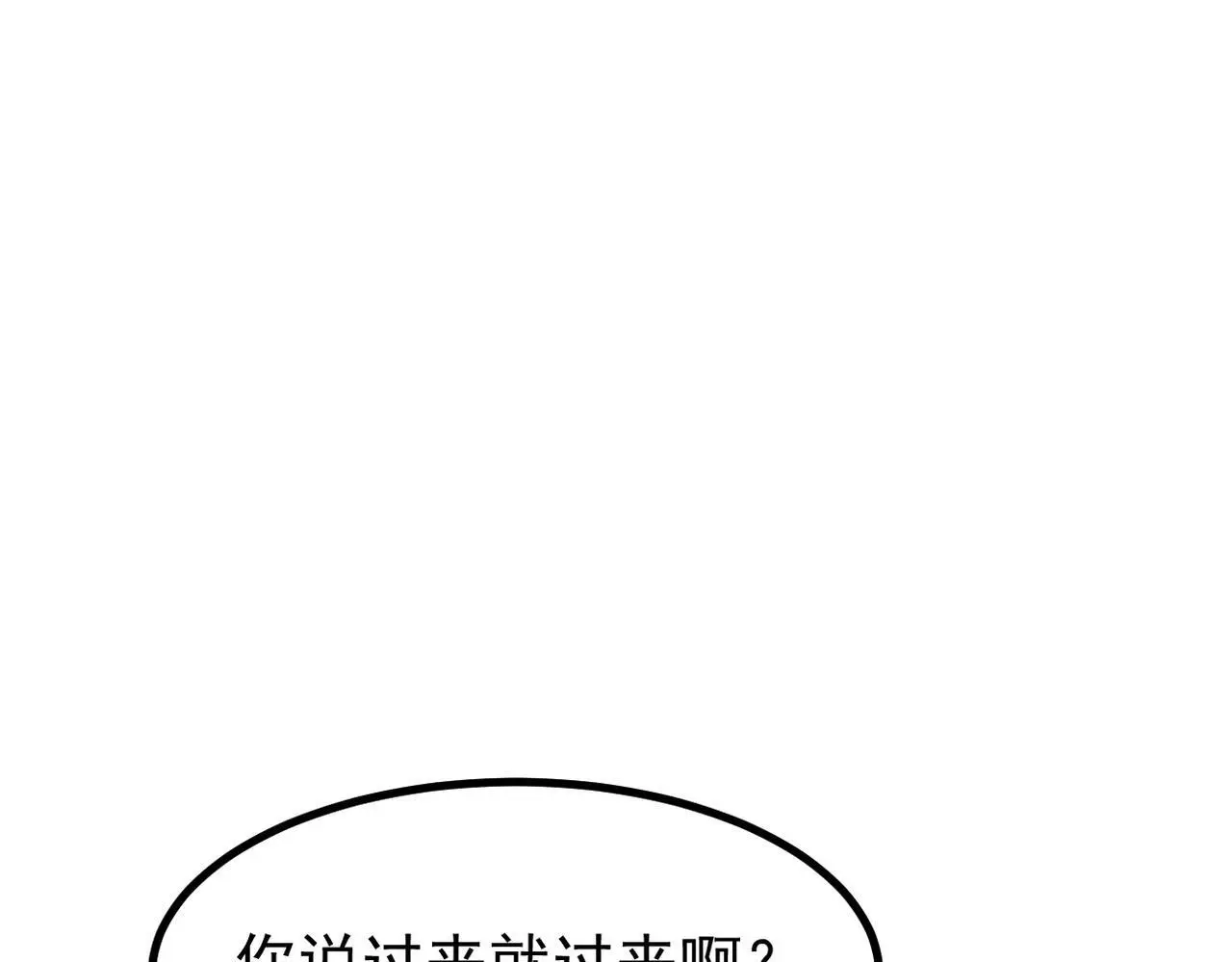 解开心结98