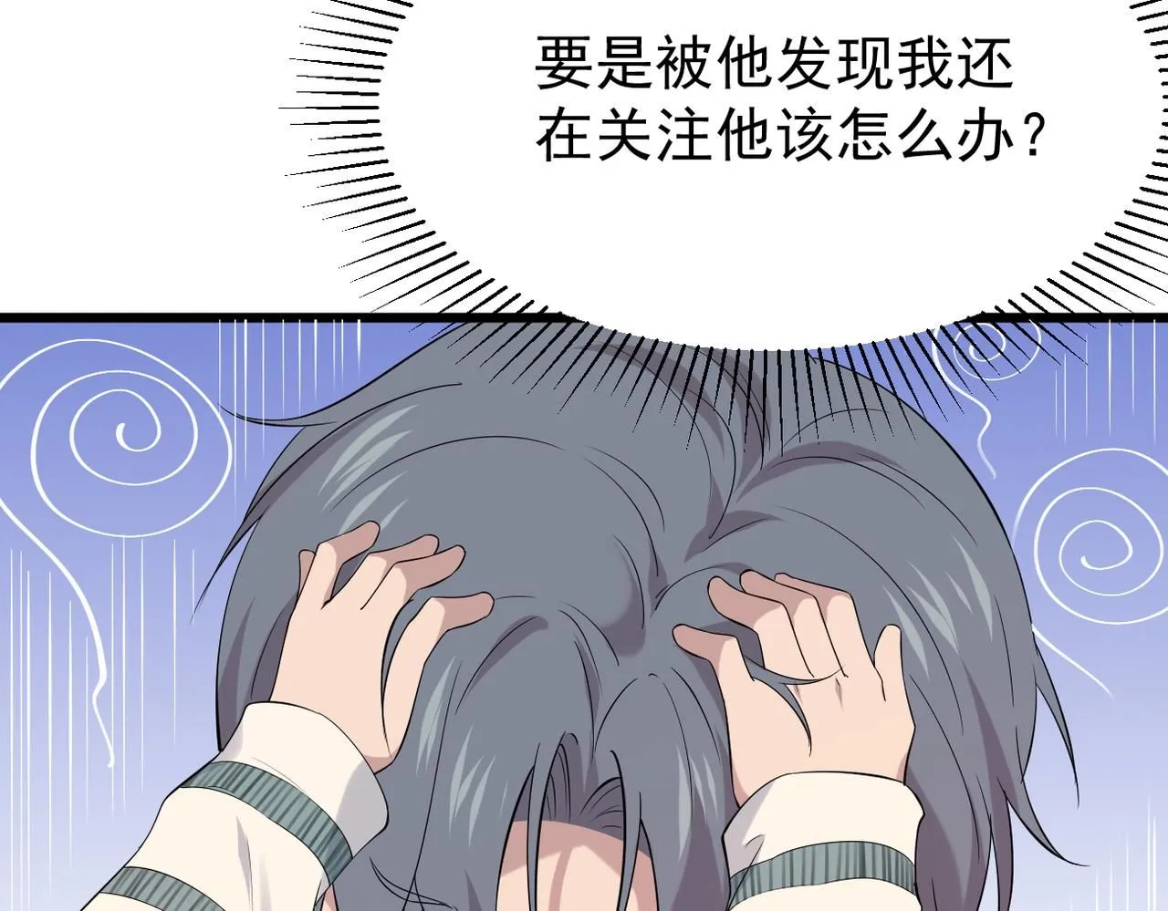 回忆学生时代的我们53