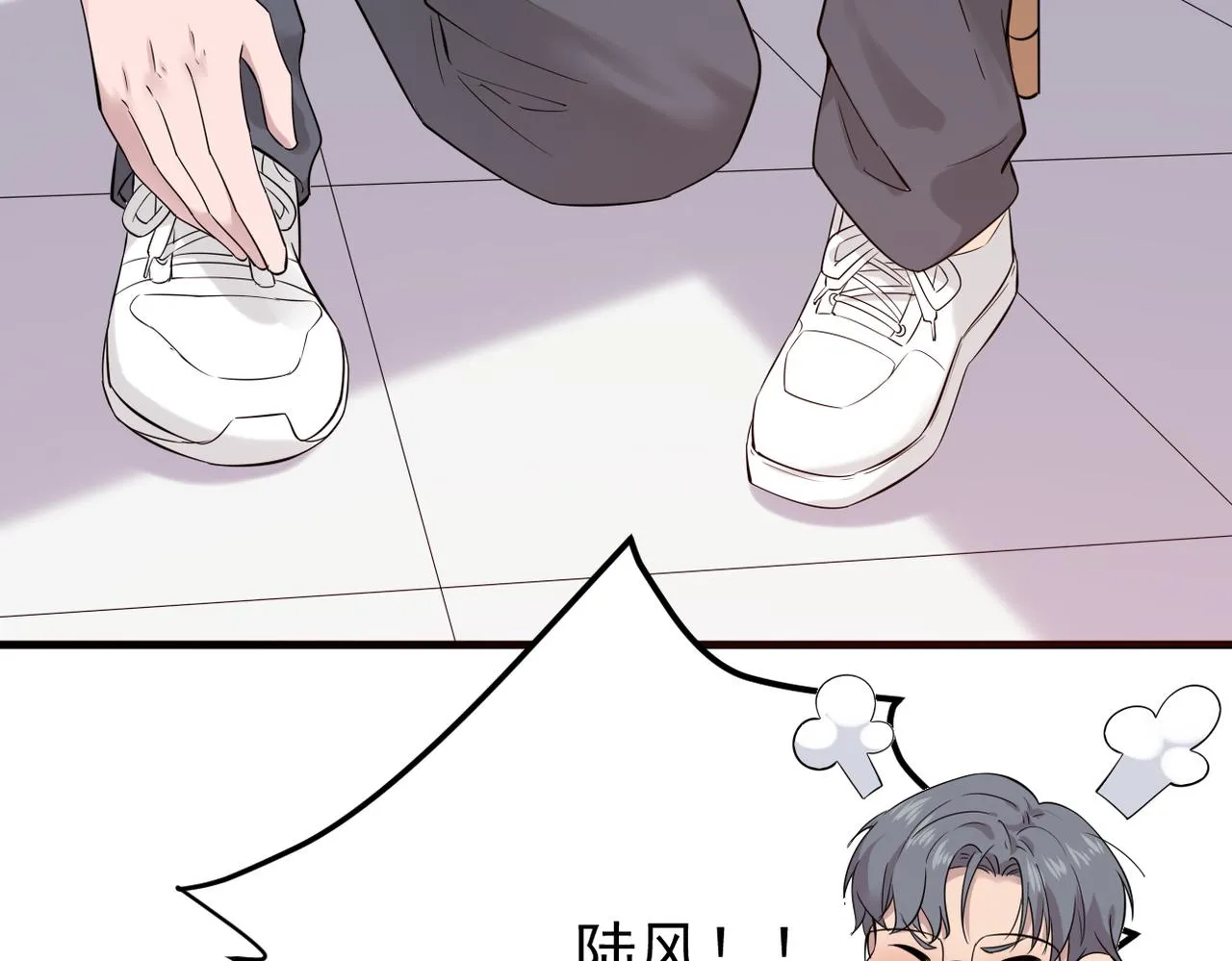 在一起57