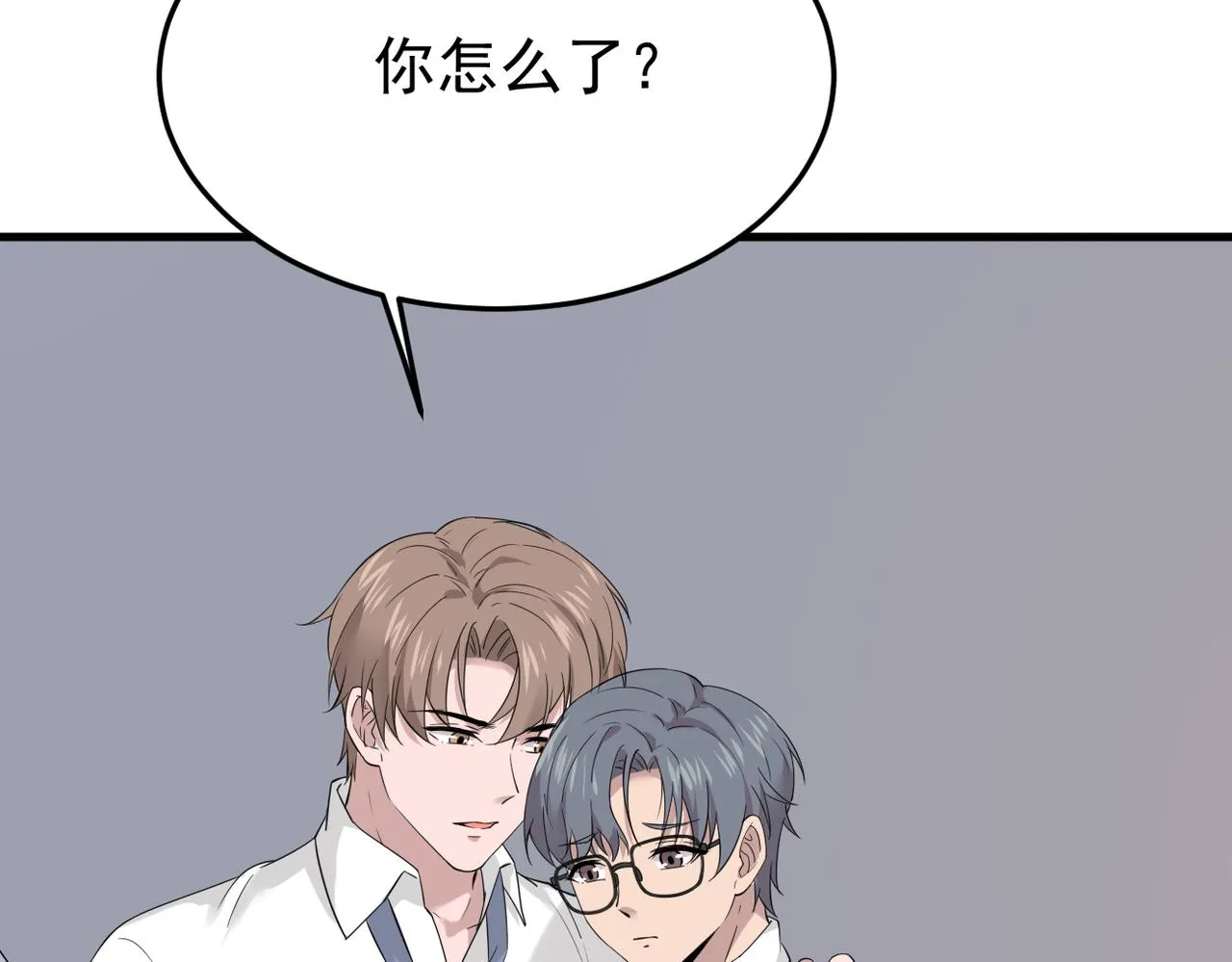 被撞见38