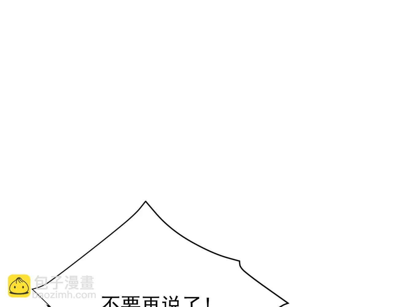 实为梦境46