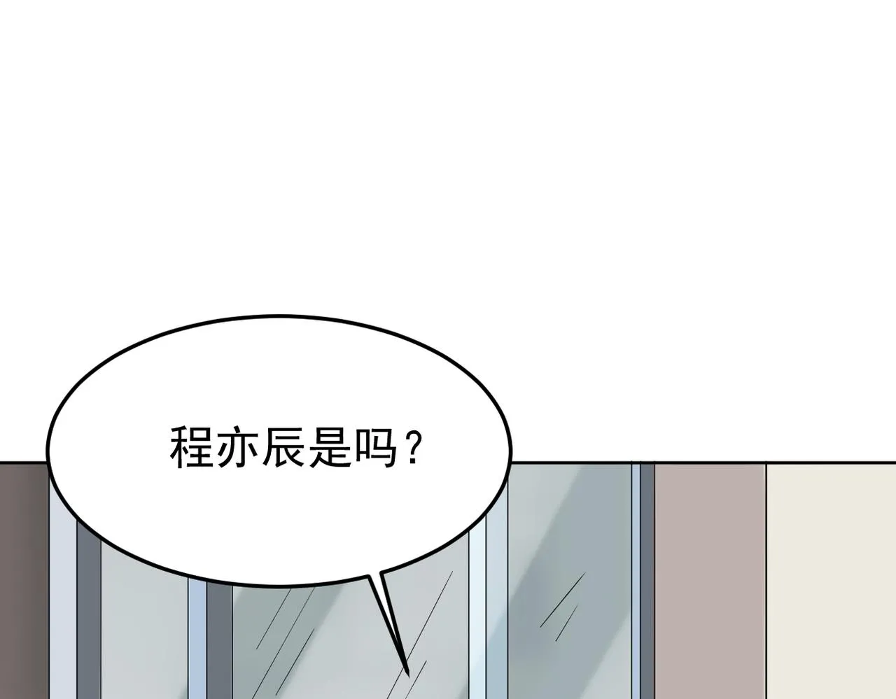 心意，一试便知50