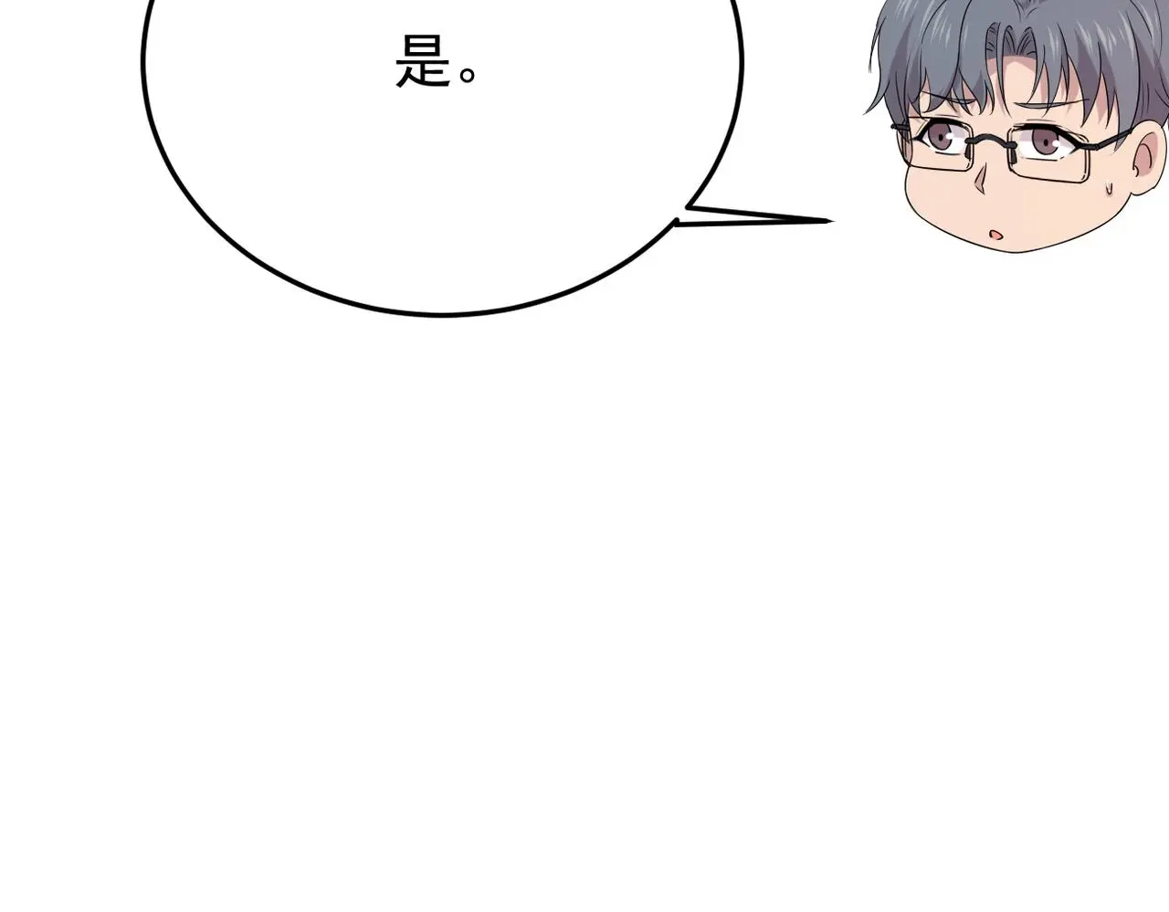 我该如何选择96