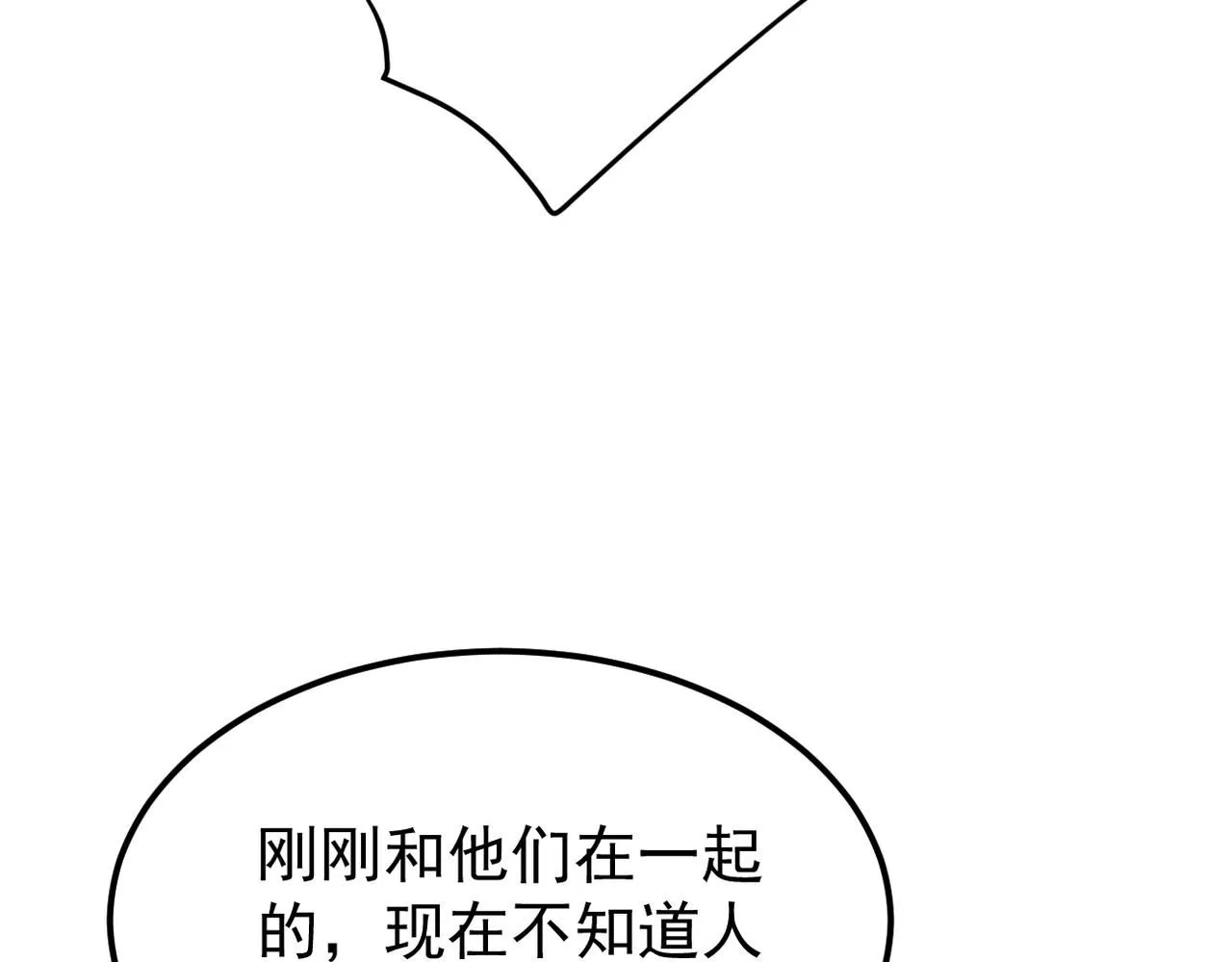内心的波澜91
