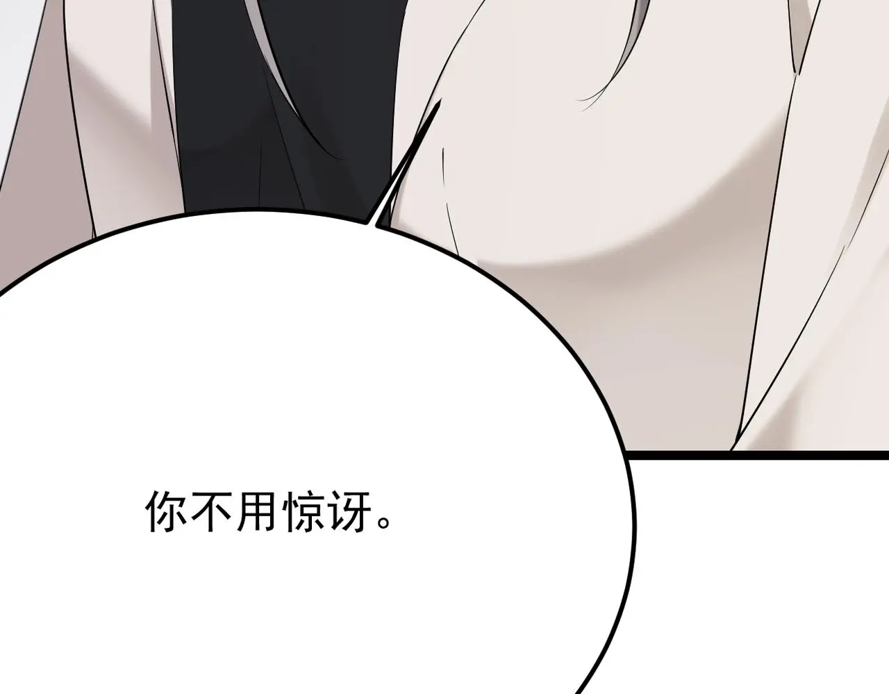 焦急的心情40