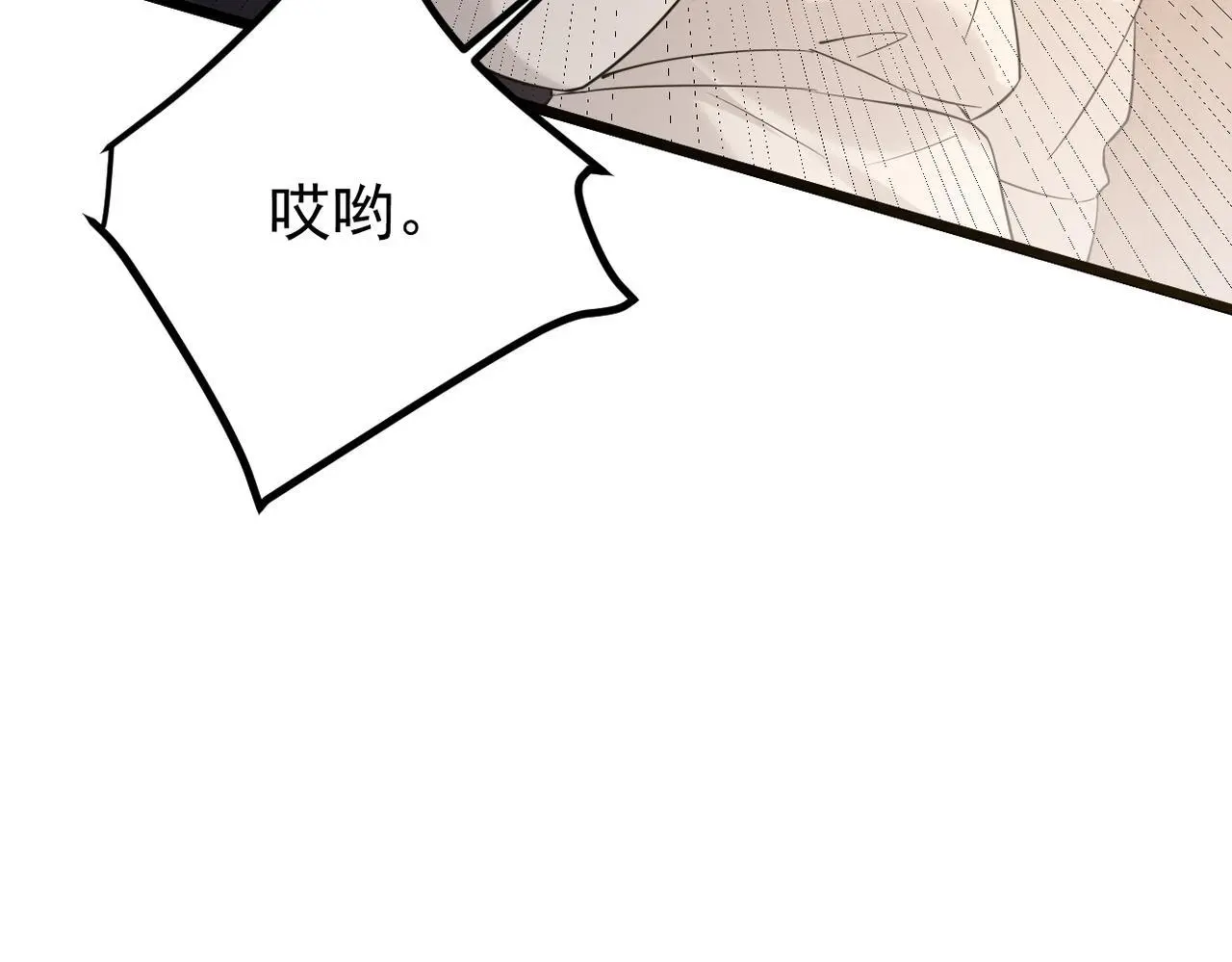 我们会坚定的走下去吗？115