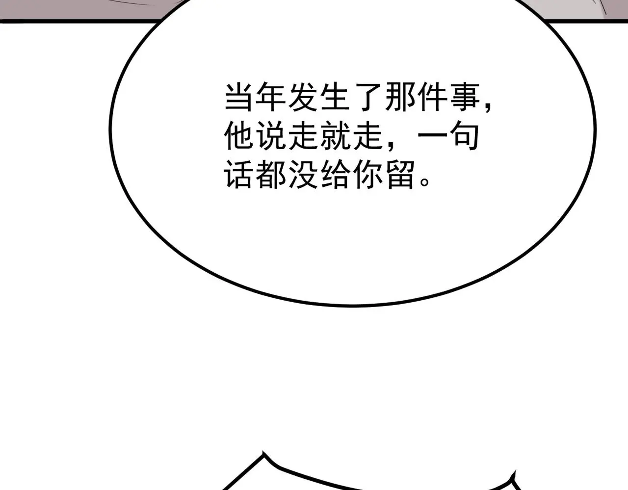 理解与开导36